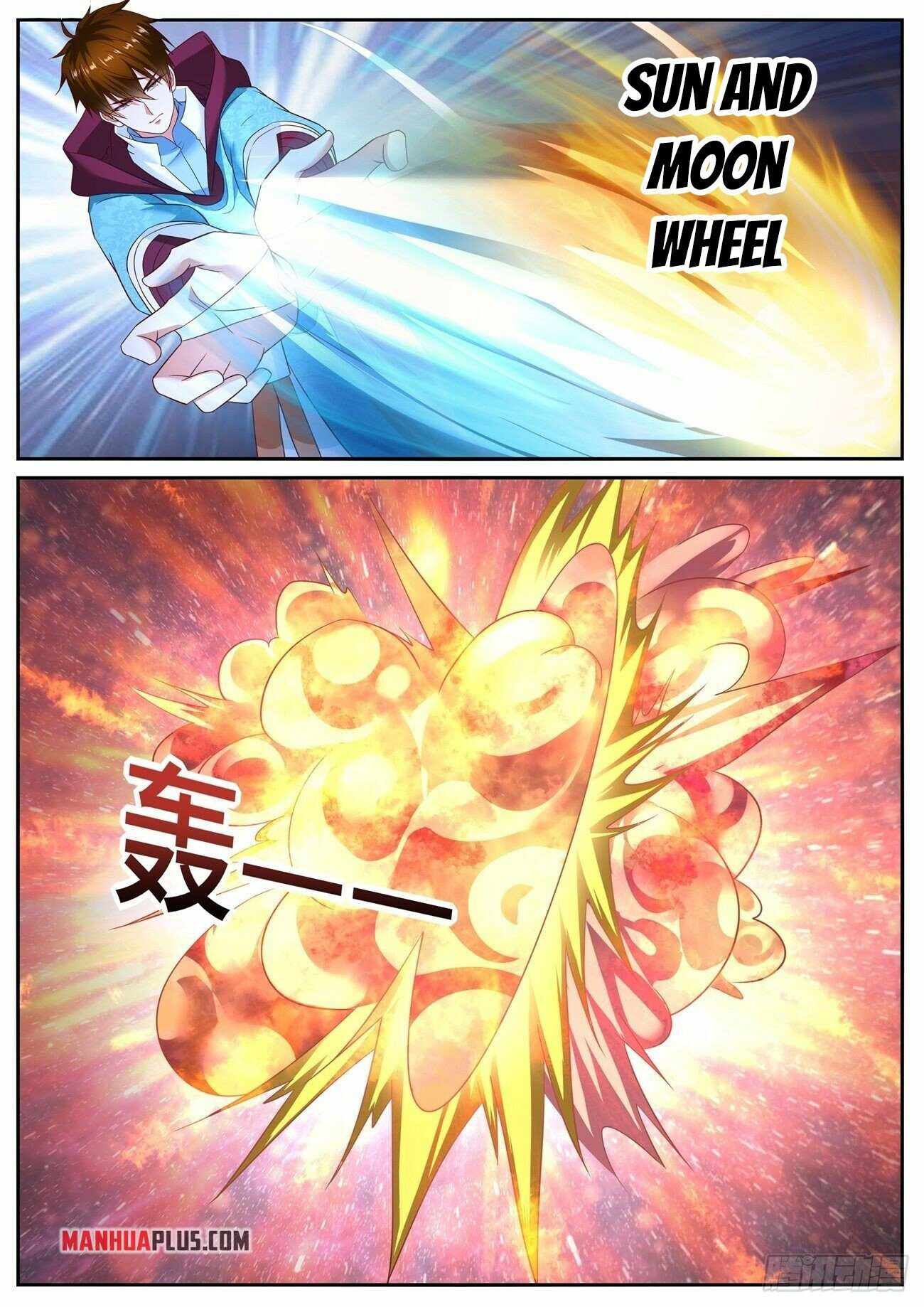 Page 9 of Chapter 712