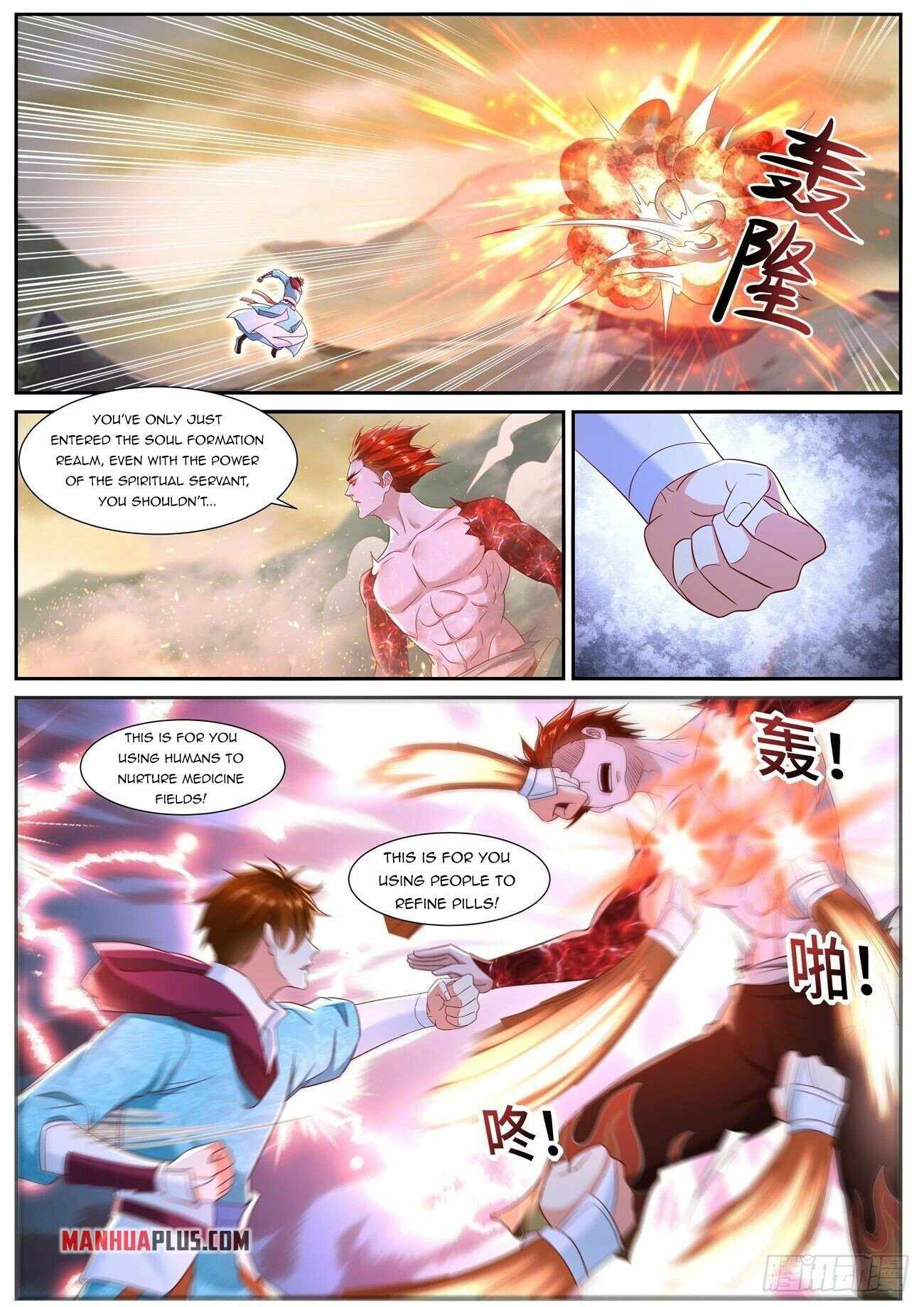 Page 11 of Chapter 712