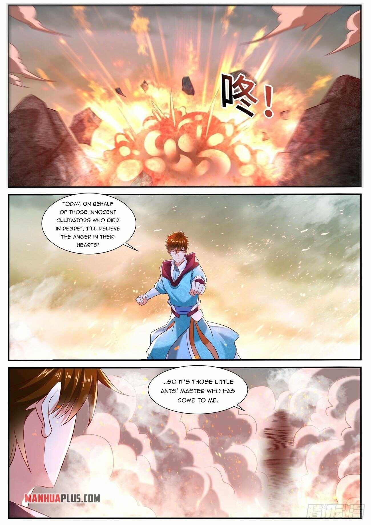 Page 12 of Chapter 712