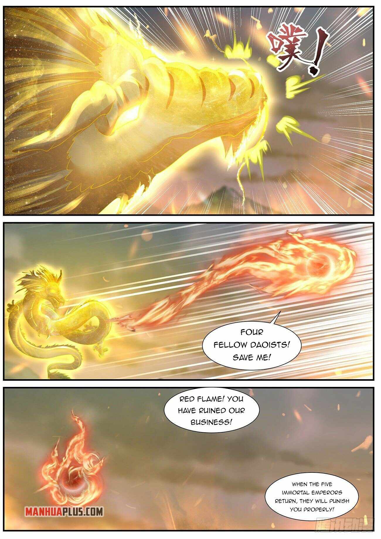 Page 6 of Chapter 713