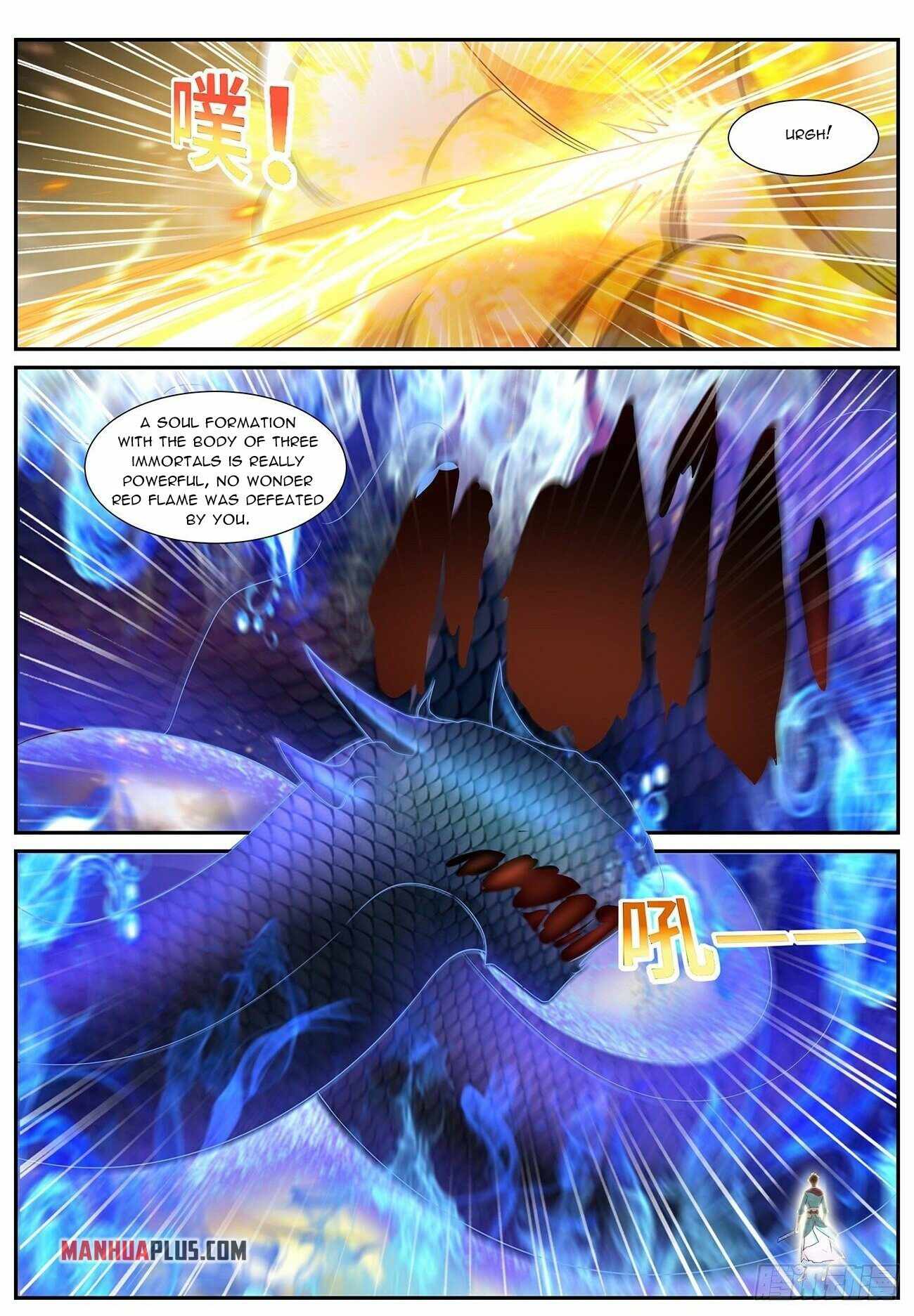 Page 4 of Chapter 714