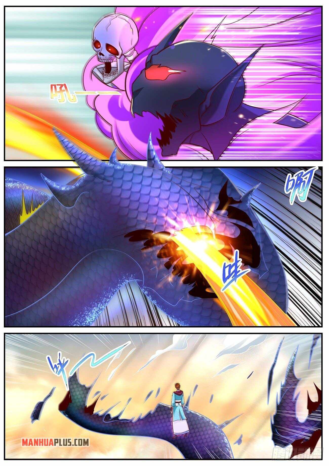 Page 7 of Chapter 714