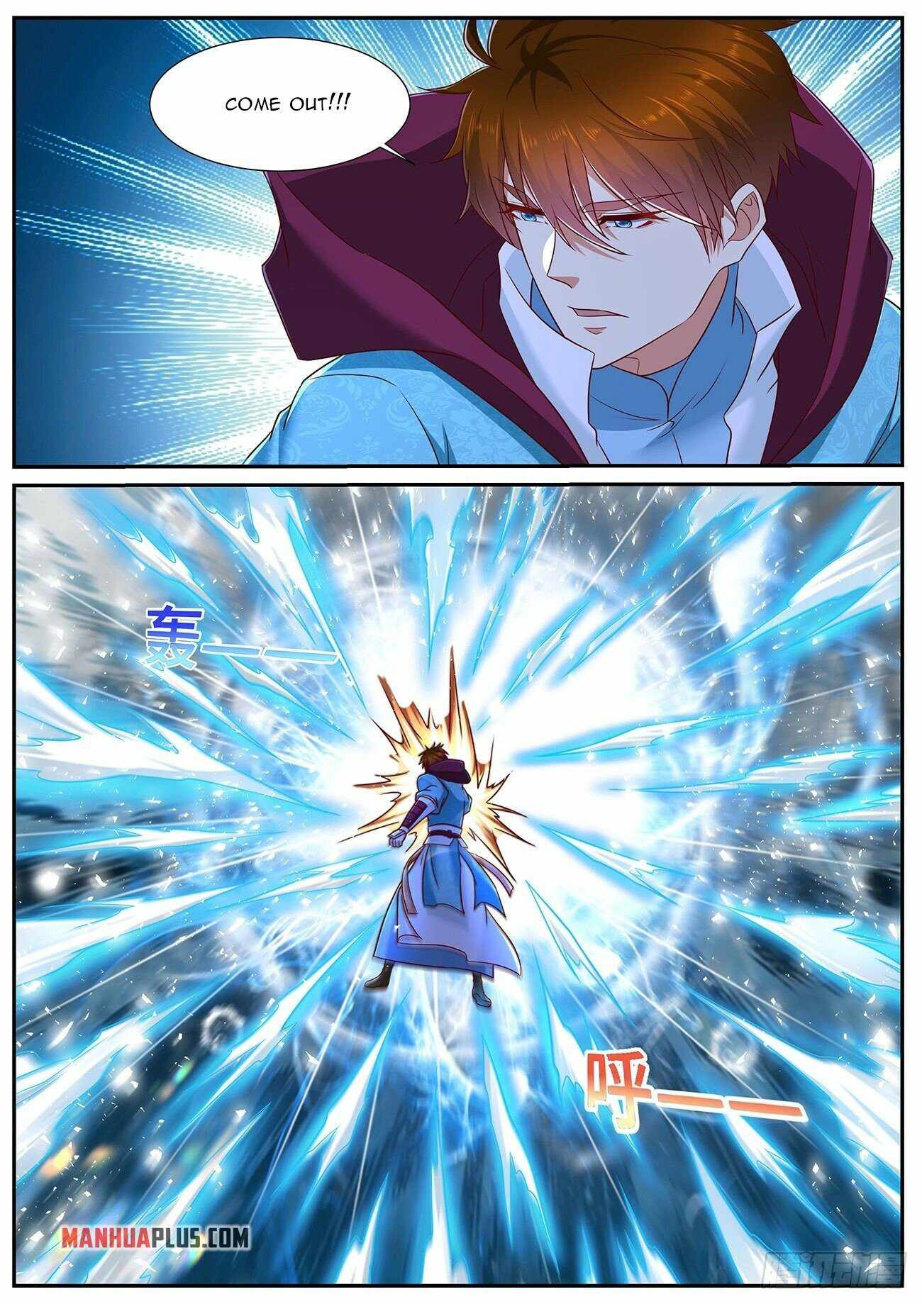 Page 9 of Chapter 714