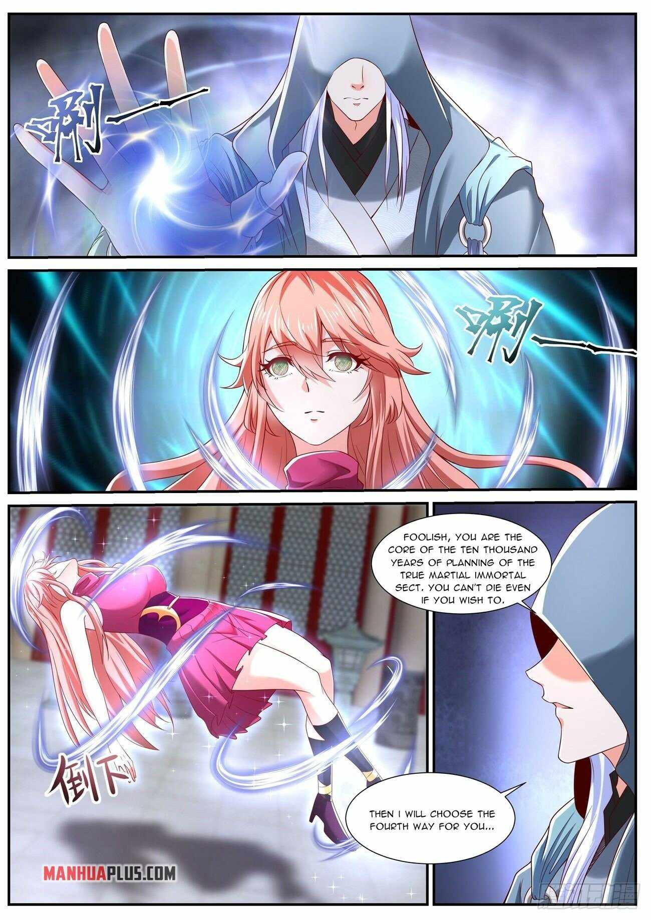 Page 6 of Chapter 717