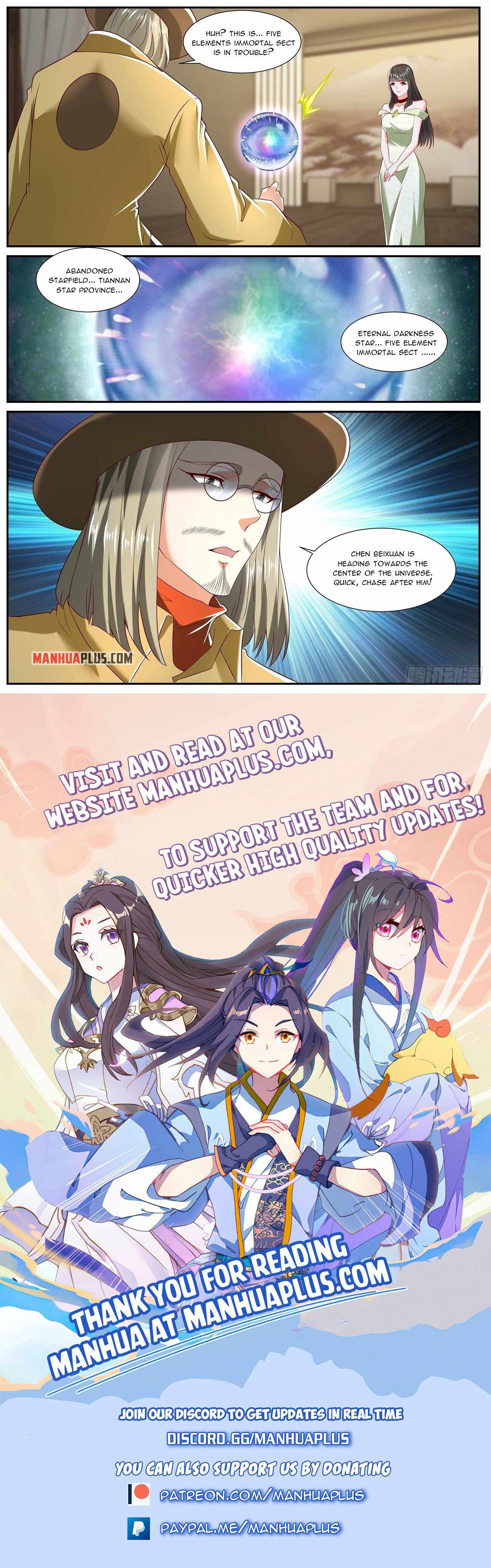 Page 12 of Chapter 717