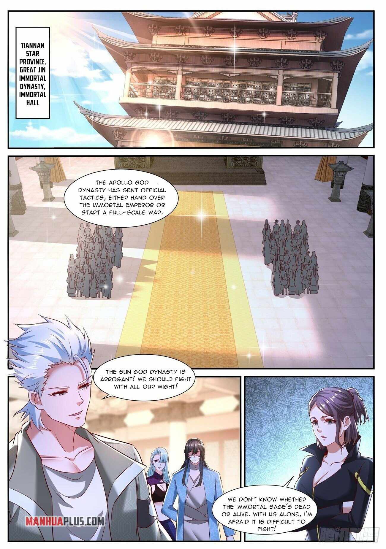 Page 2 of Chapter 718