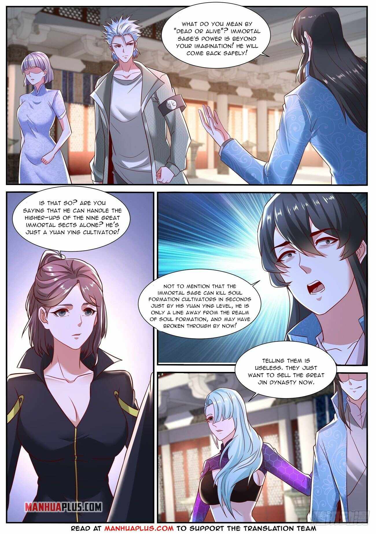 Page 3 of Chapter 718