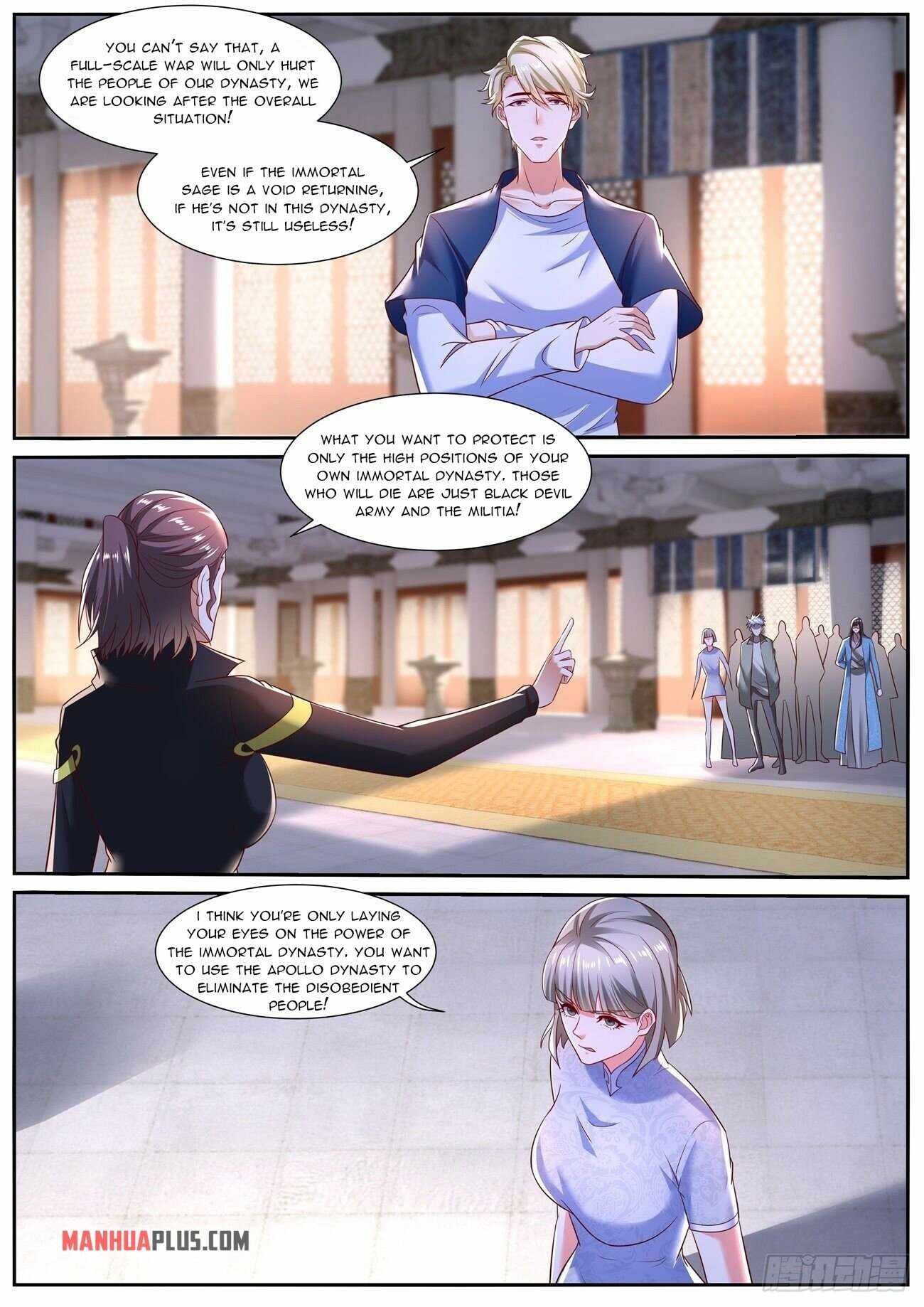 Page 4 of Chapter 718