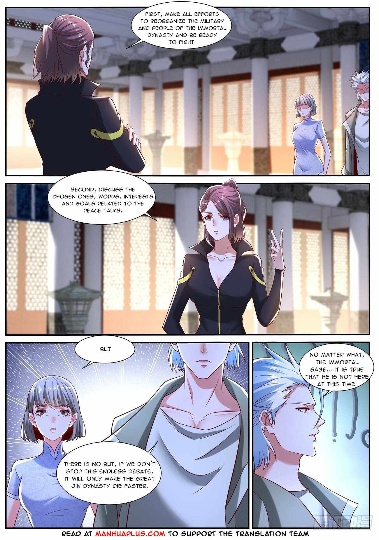 Page 6 of Chapter 718