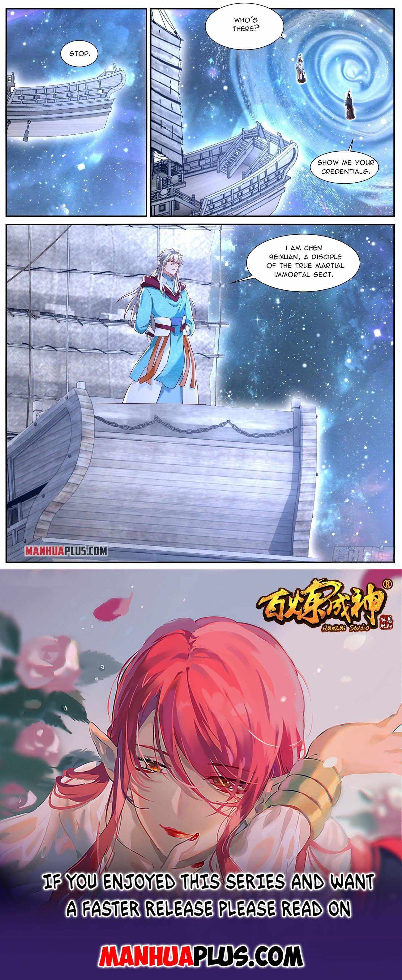 Page 12 of Chapter 721
