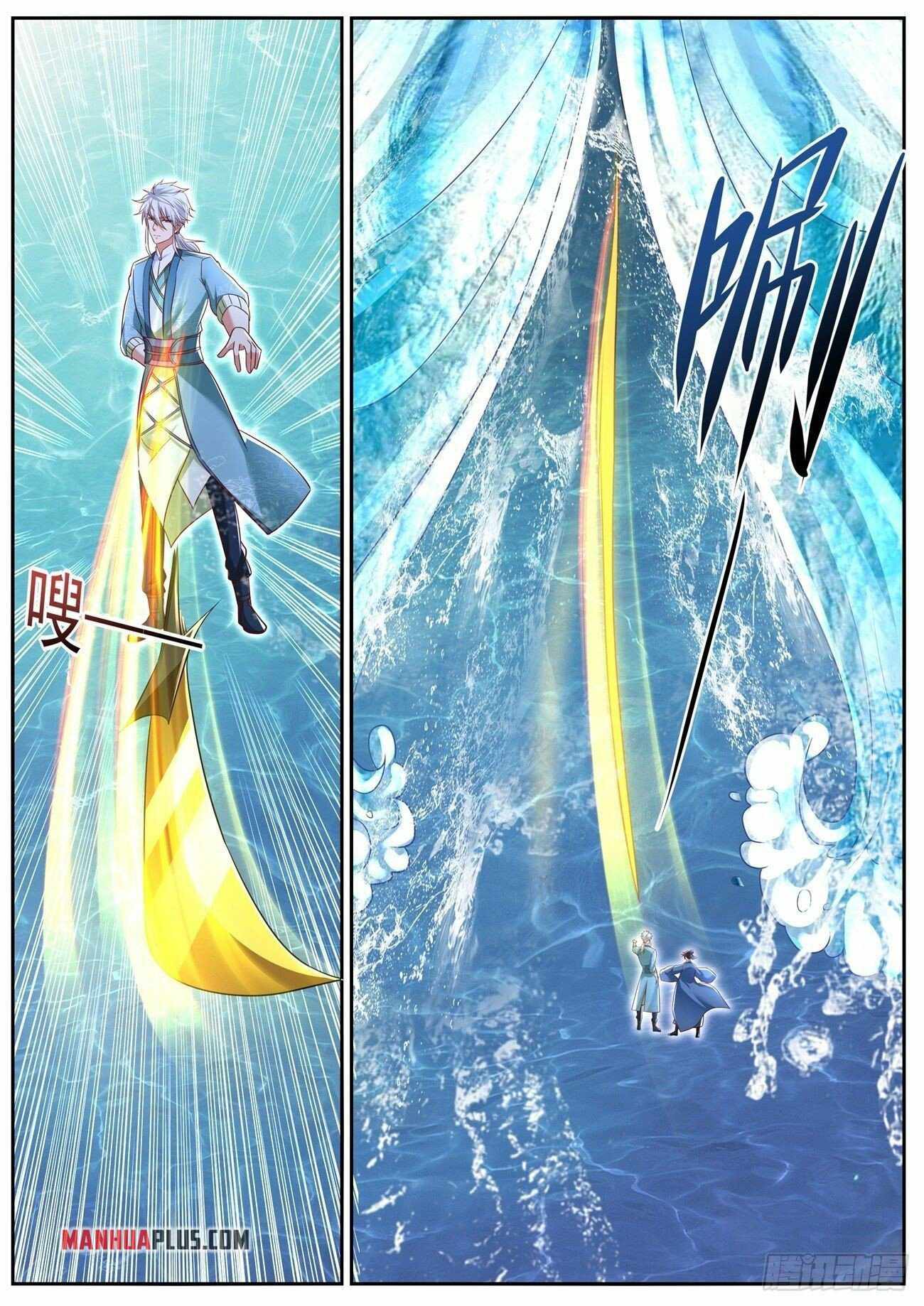 Page 8 of Chapter 724