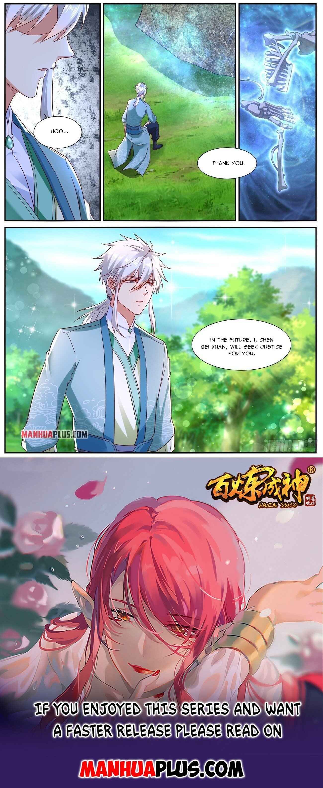 Page 12 of Chapter 725