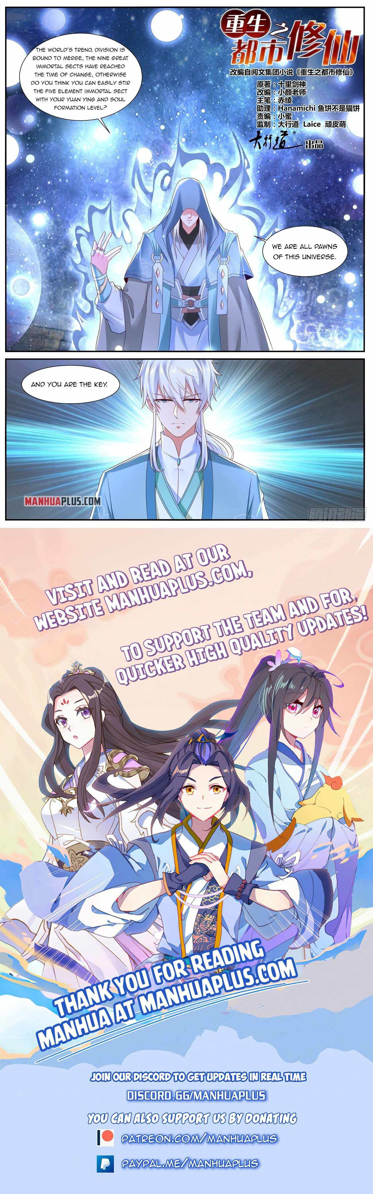 Page 13 of Chapter 730