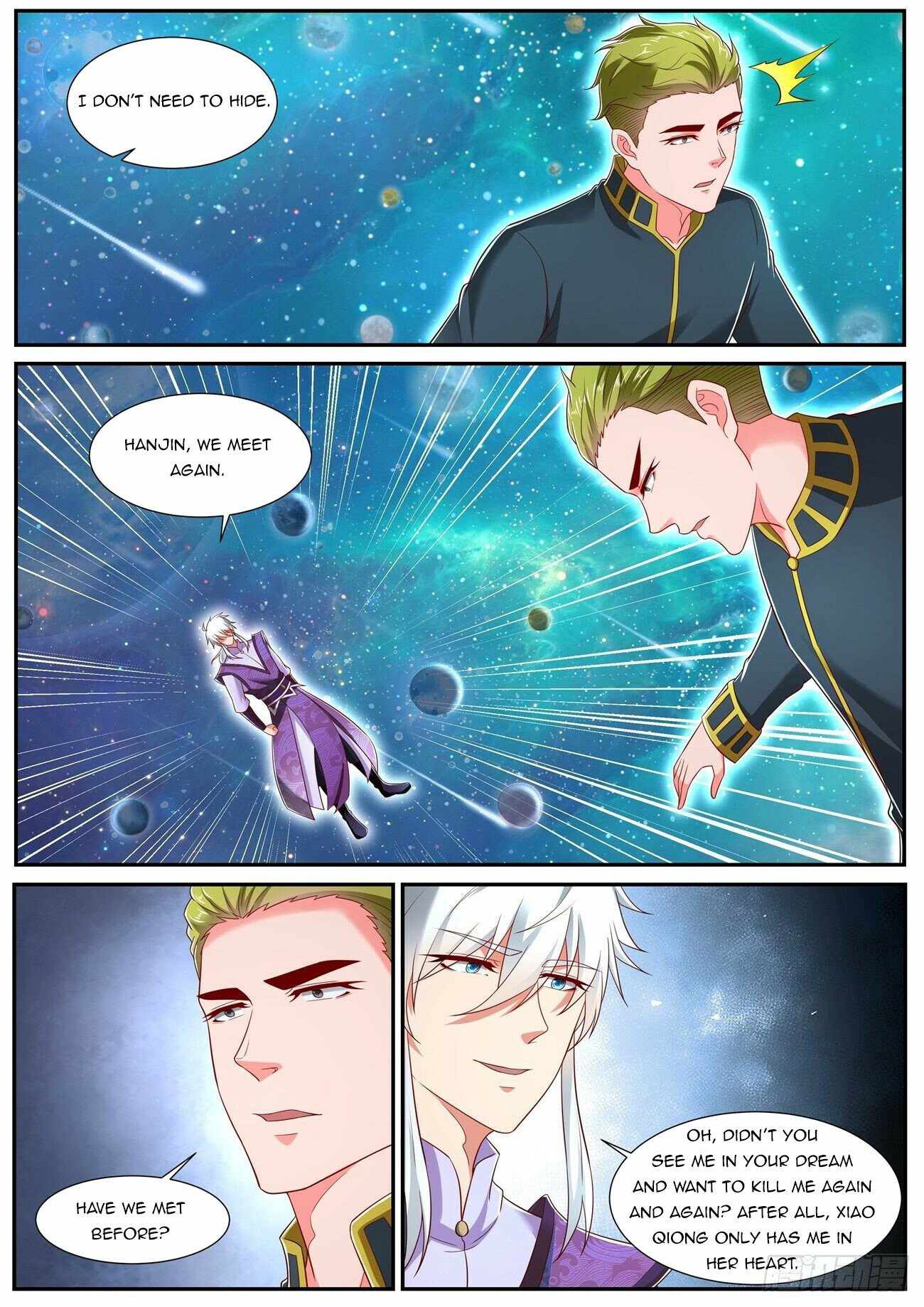 Page 3 of Chapter 732