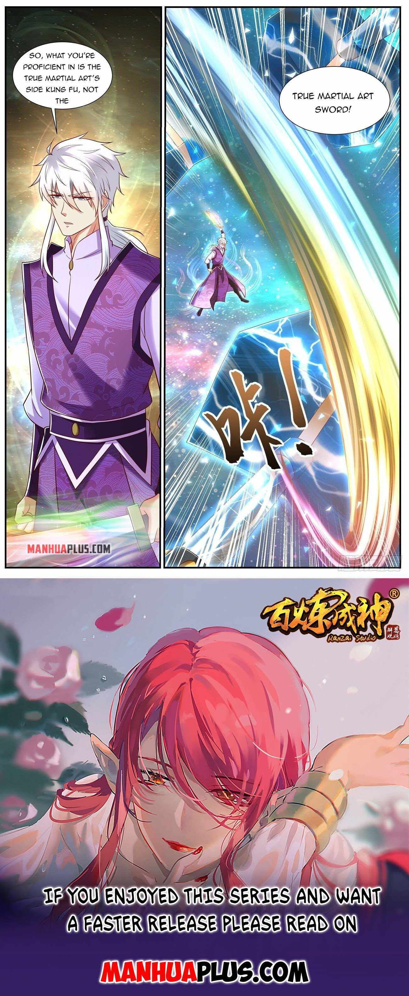 Page 13 of Chapter 732