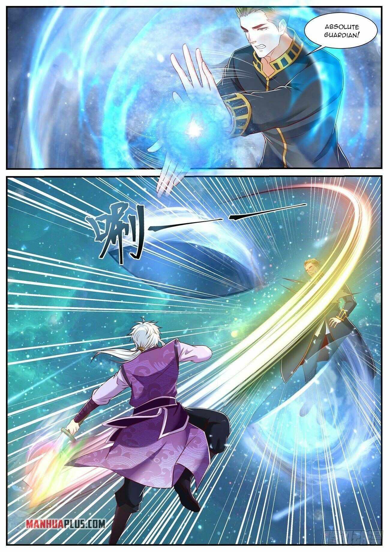 Page 3 of Chapter 733