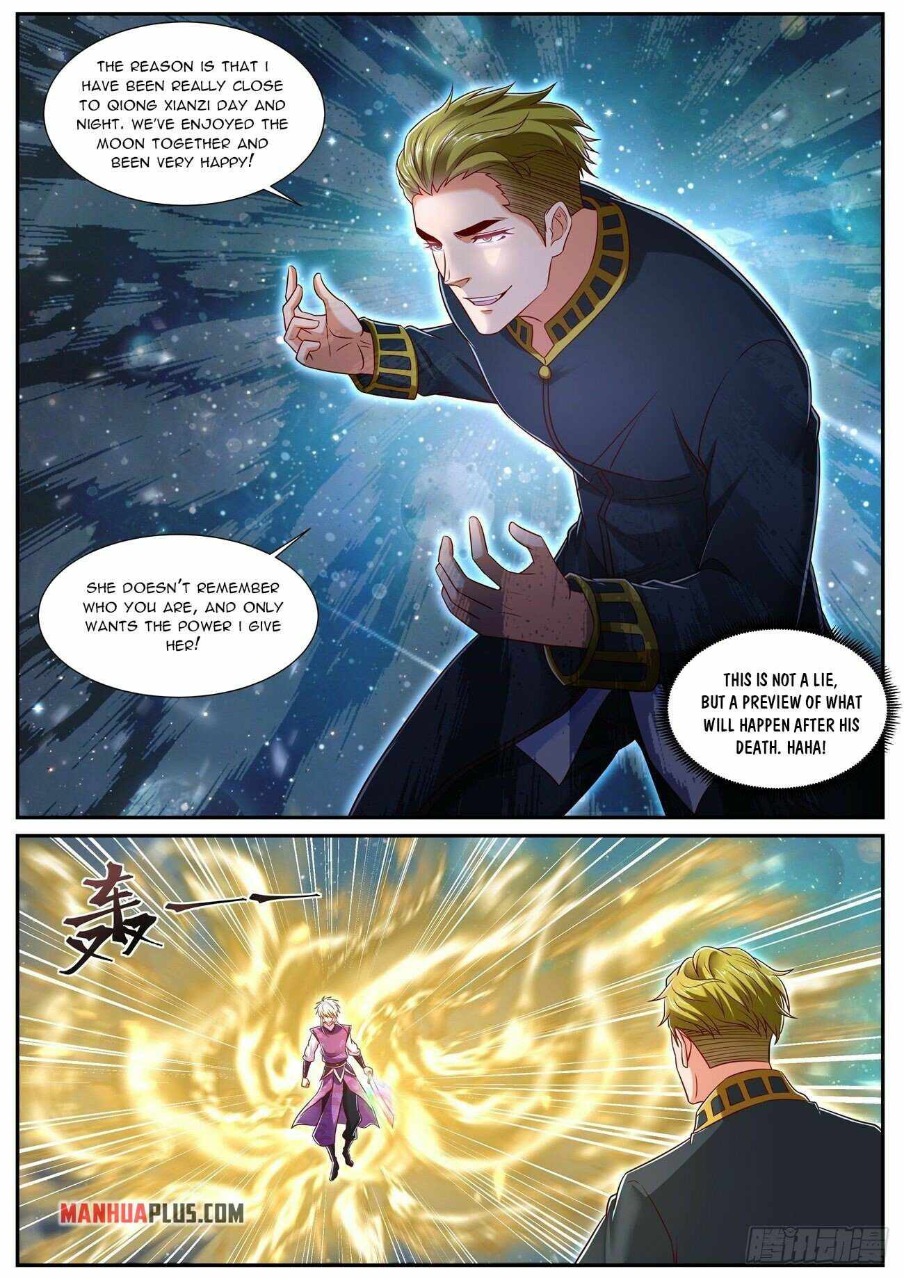 Page 5 of Chapter 733