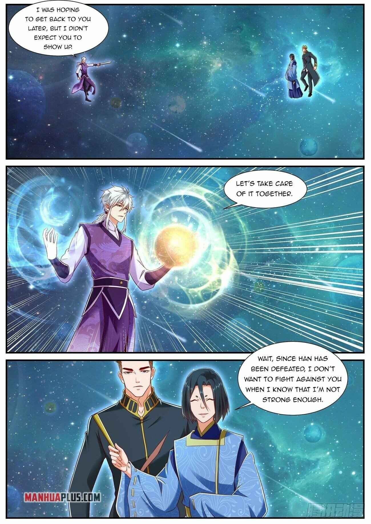 Page 2 of Chapter 734