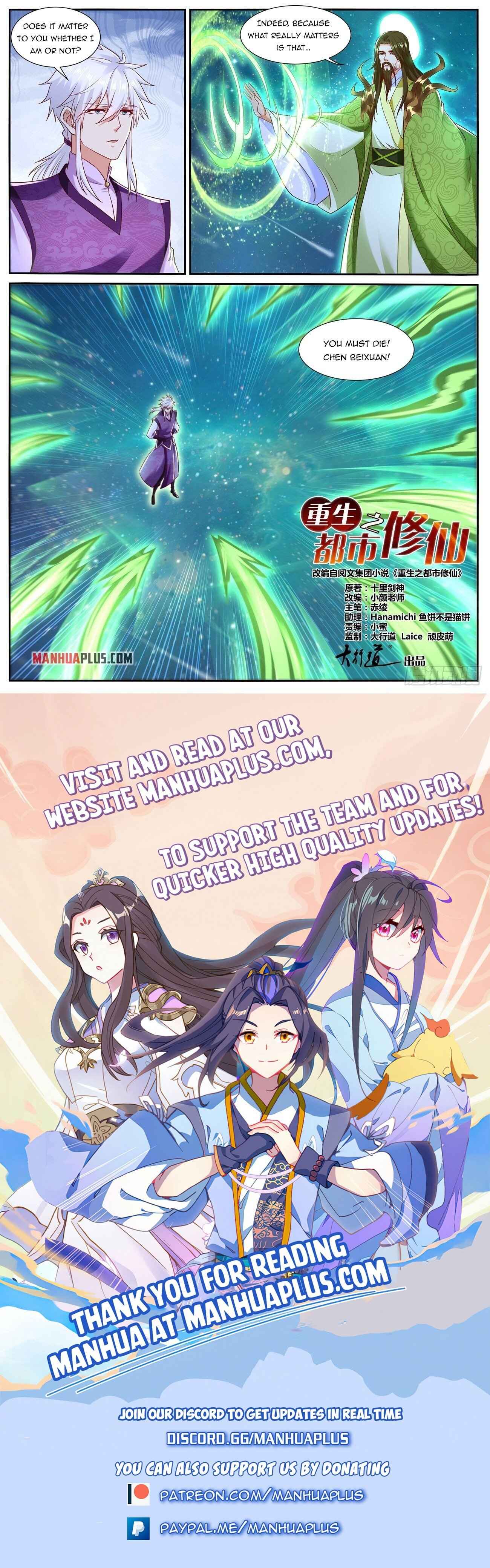 Page 13 of Chapter 734
