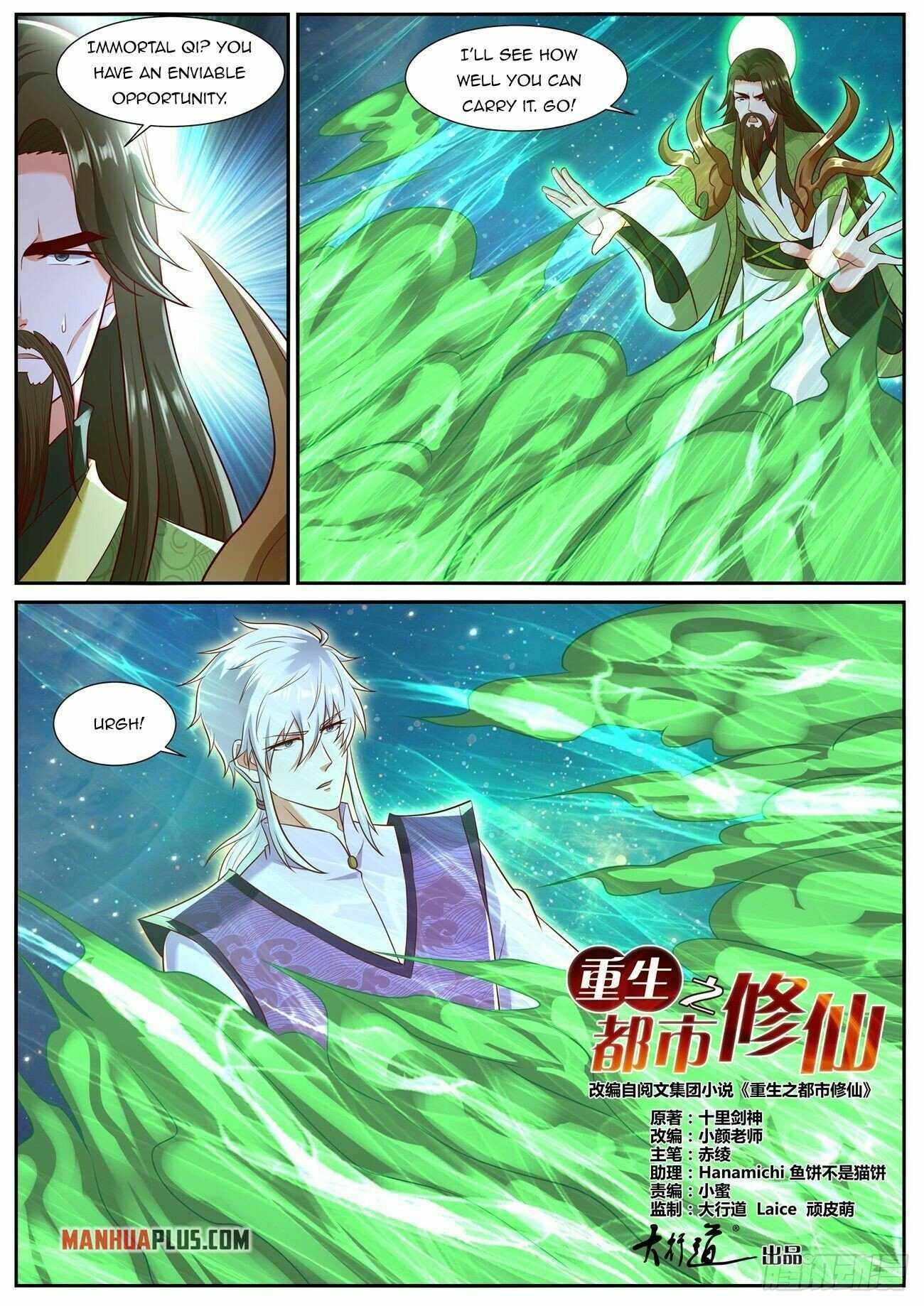 Page 11 of Chapter 735