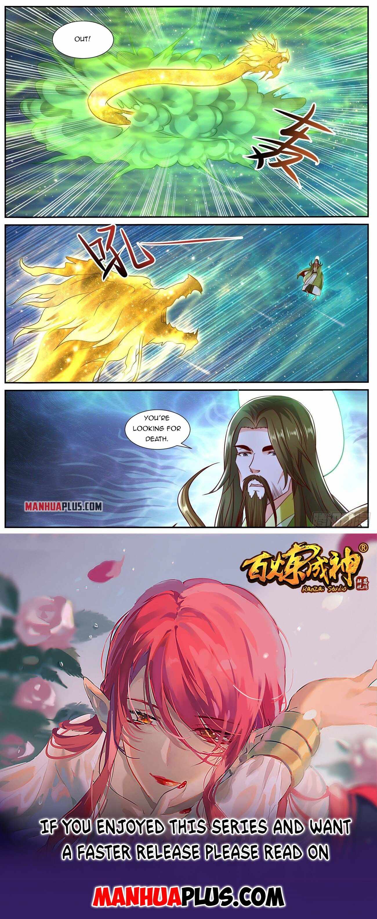 Page 13 of Chapter 735