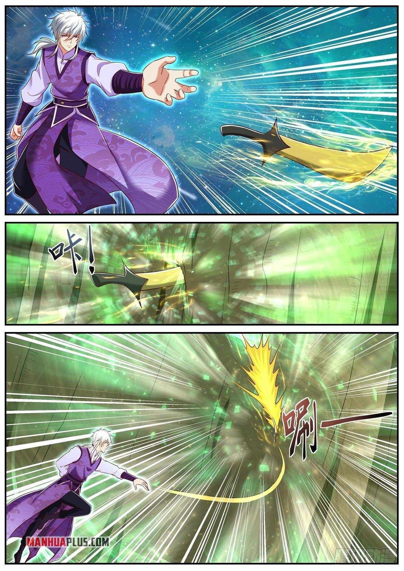 Page 8 of Chapter 736