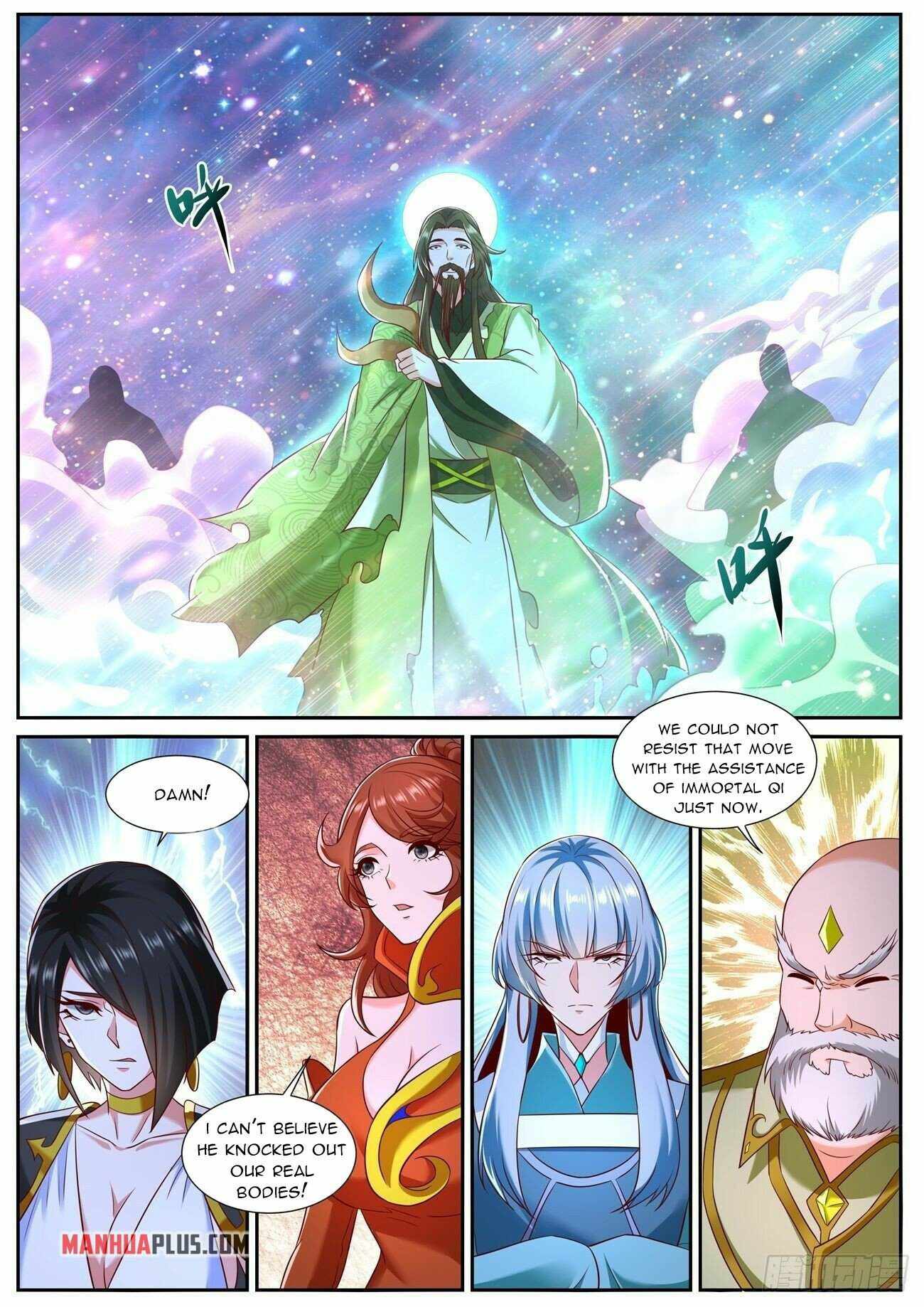 Page 3 of Chapter 738