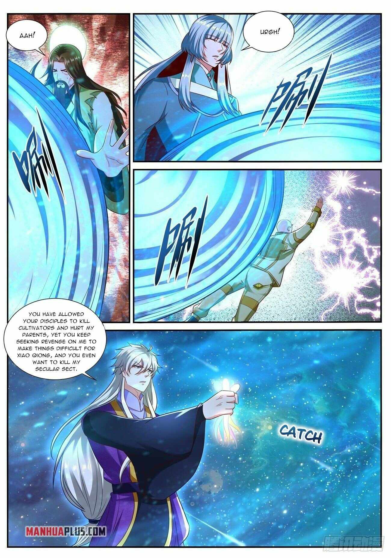 Page 6 of Chapter 738