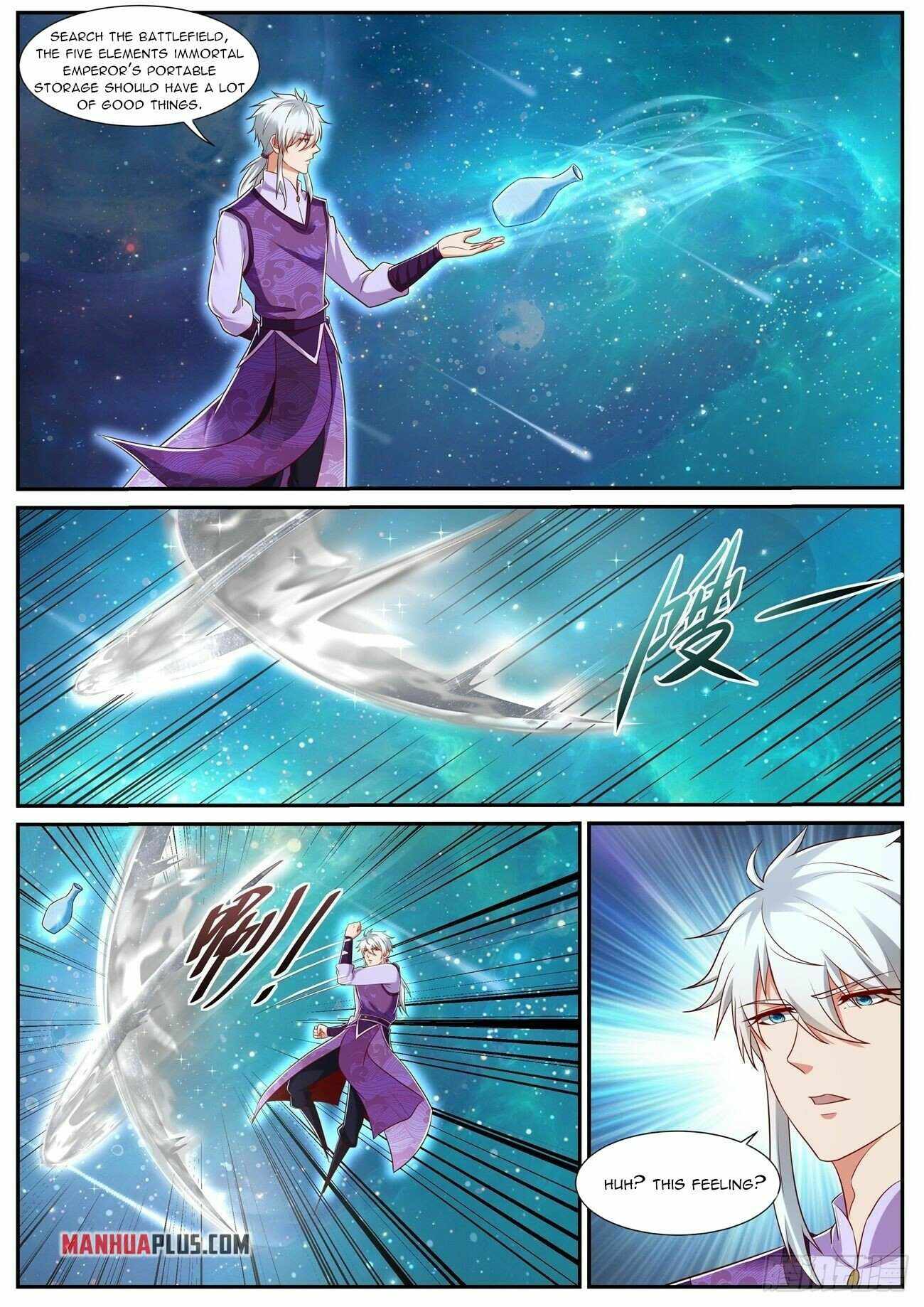 Page 12 of Chapter 738