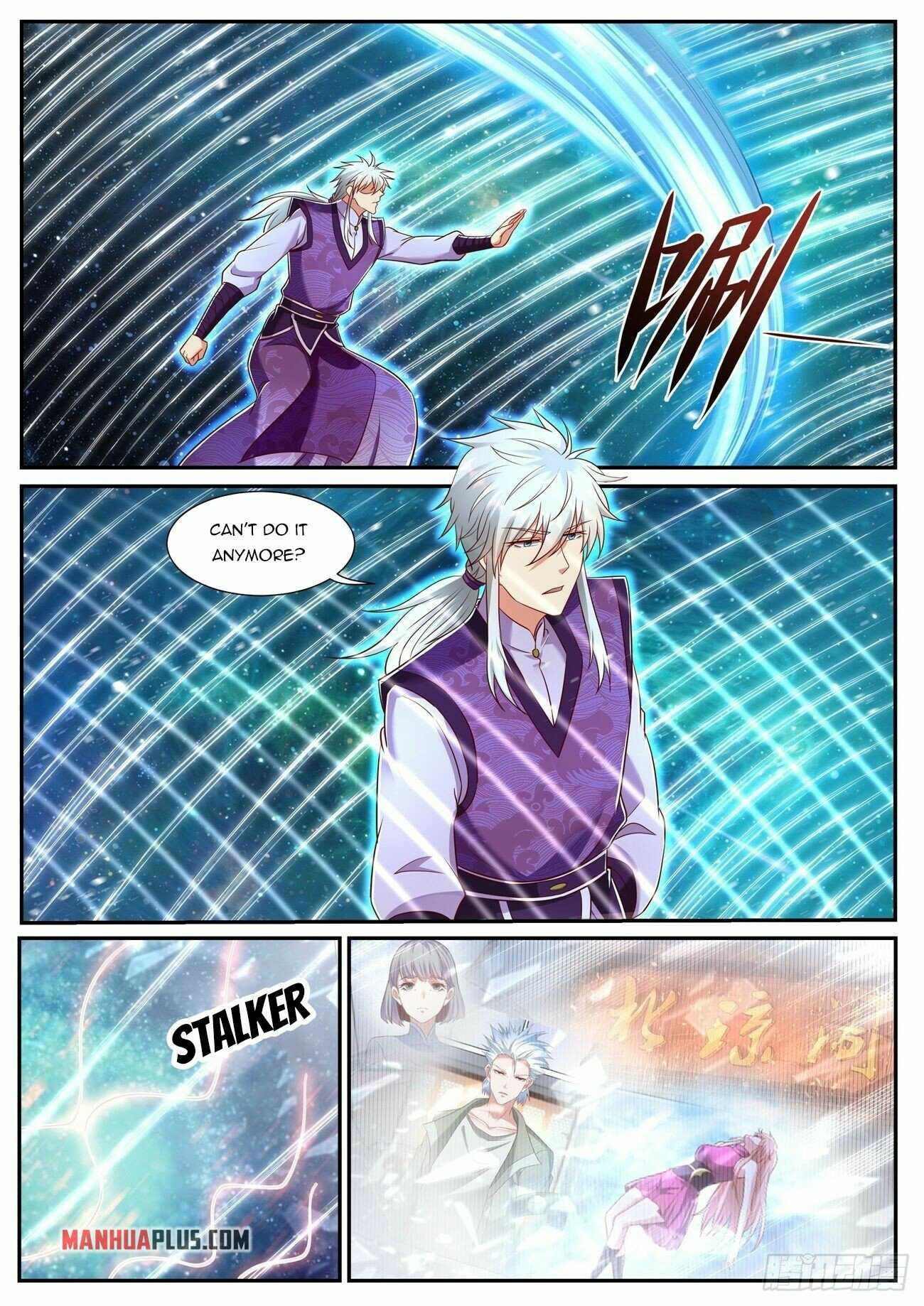 Page 5 of Chapter 740