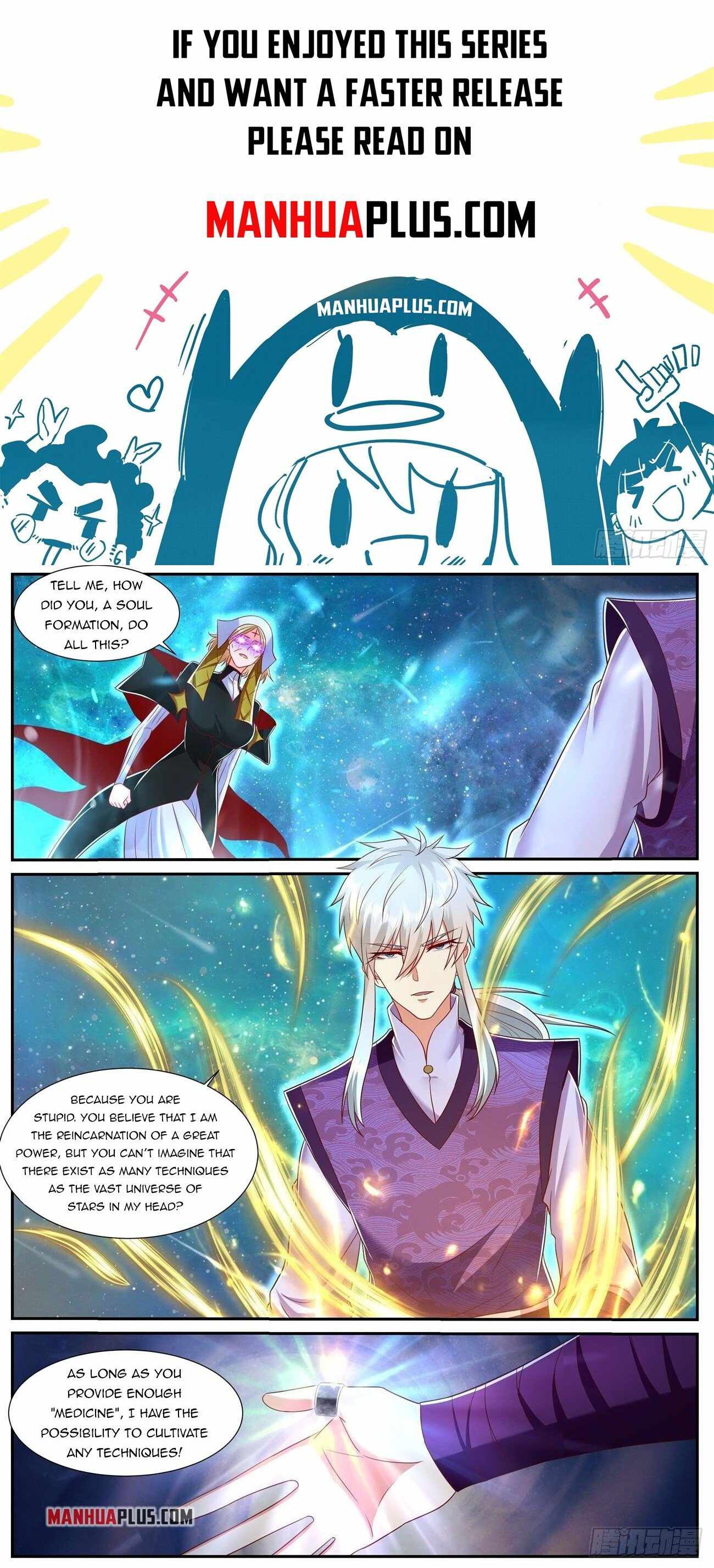 Page 1 of Chapter 741