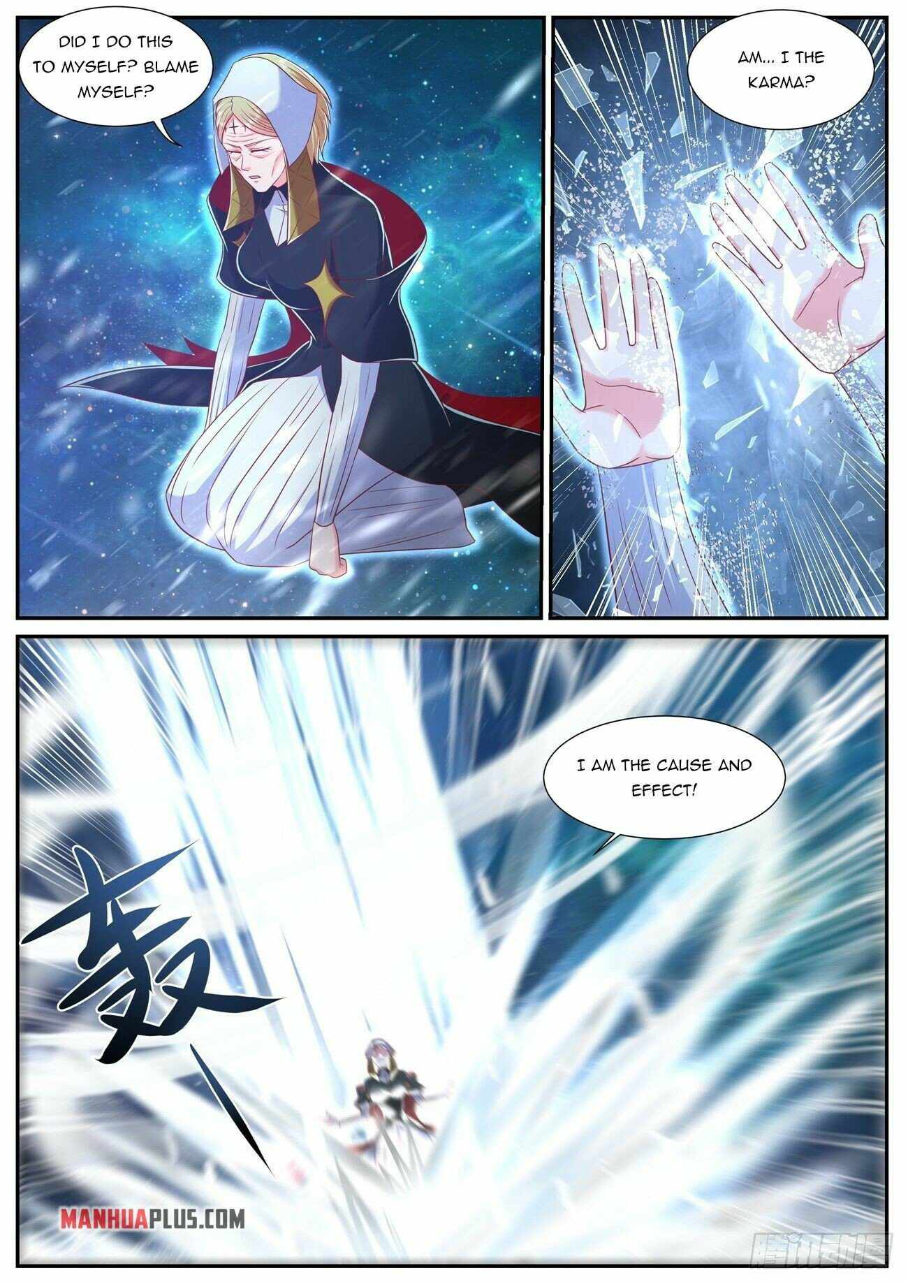 Page 2 of Chapter 741