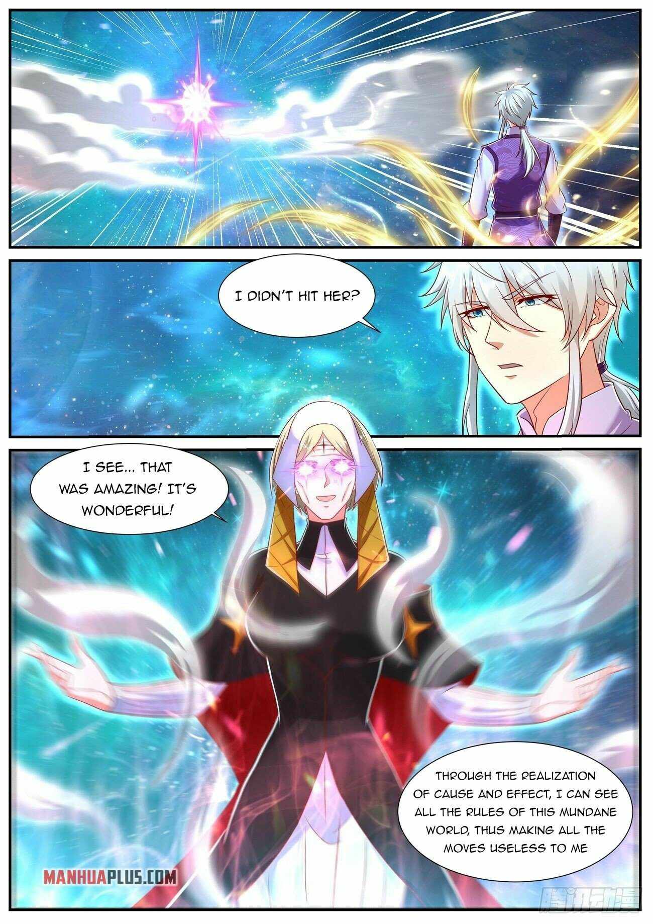 Page 4 of Chapter 741