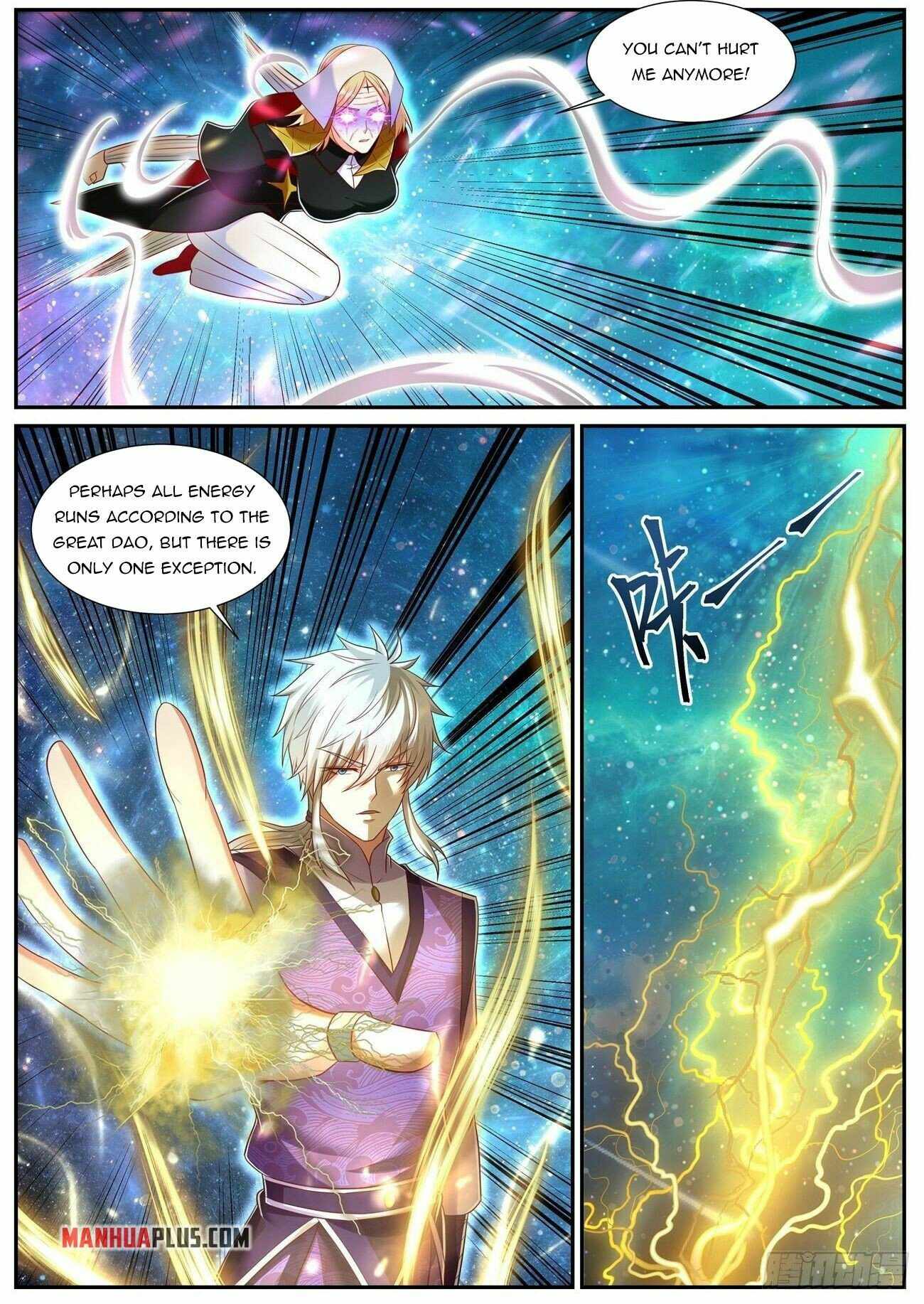 Page 5 of Chapter 741