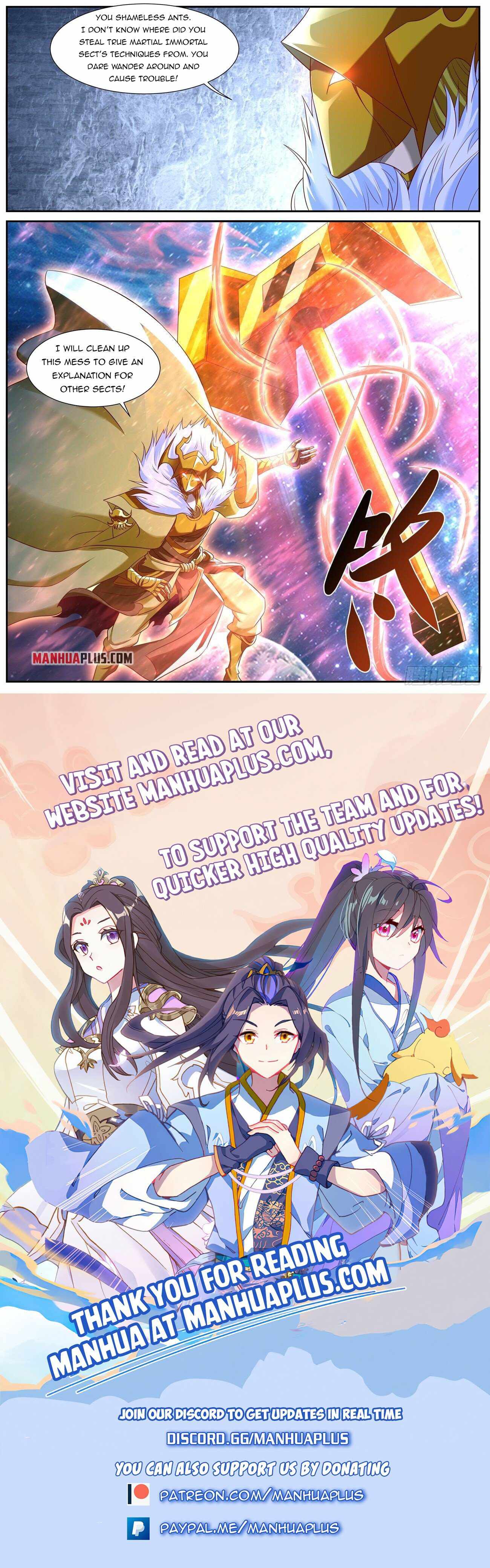 Page 12 of Chapter 741