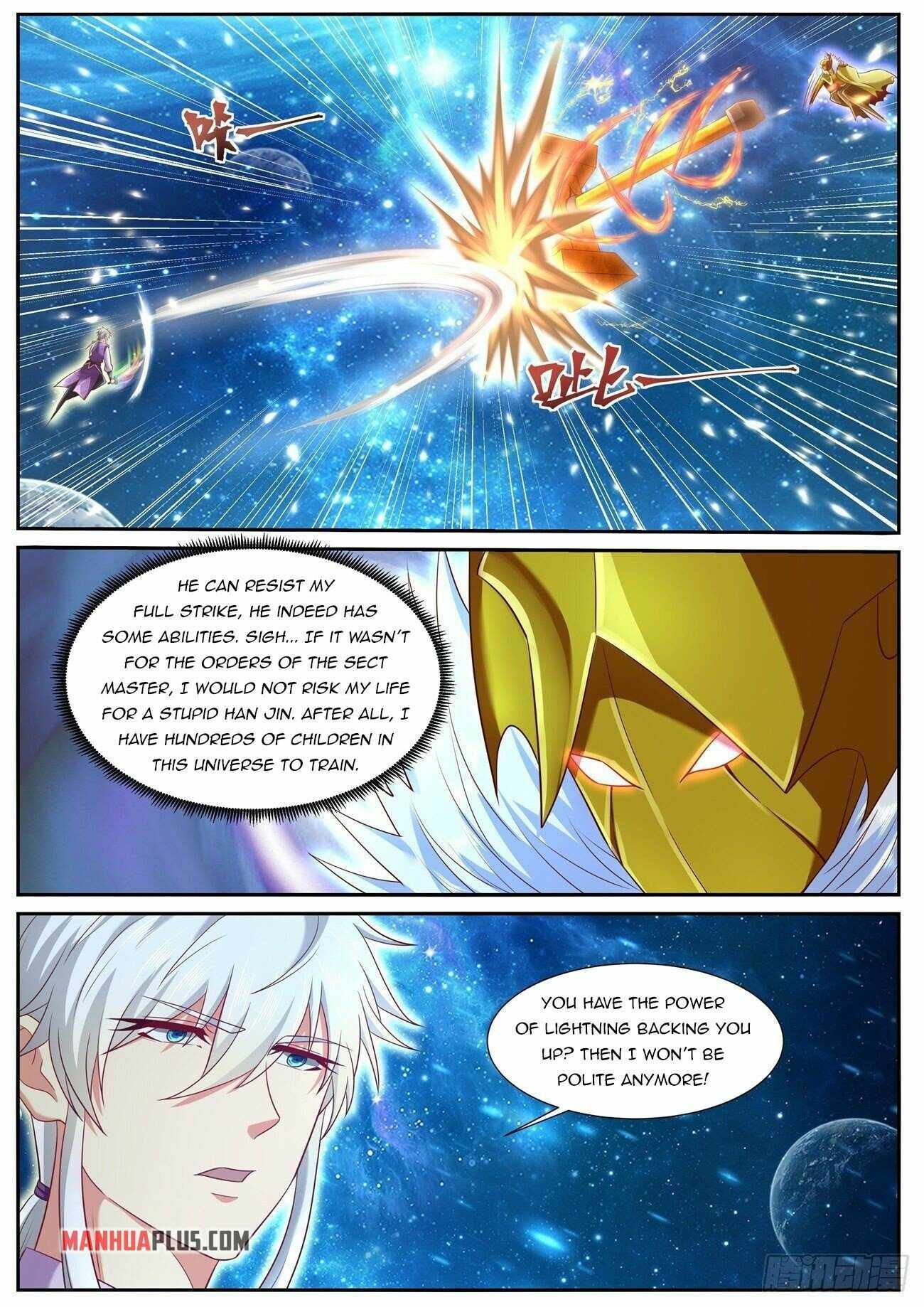 Page 9 of Chapter 742