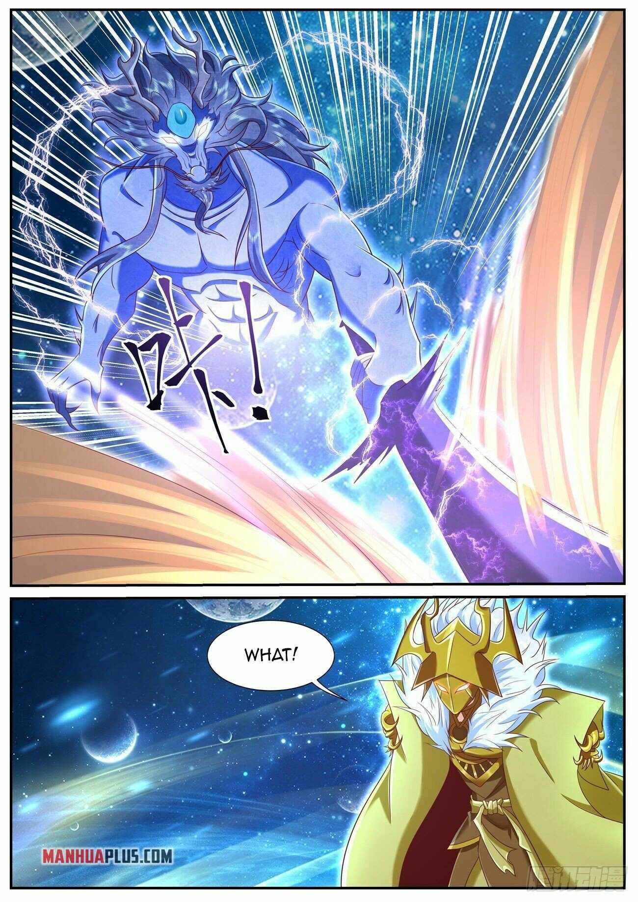 Page 11 of Chapter 742