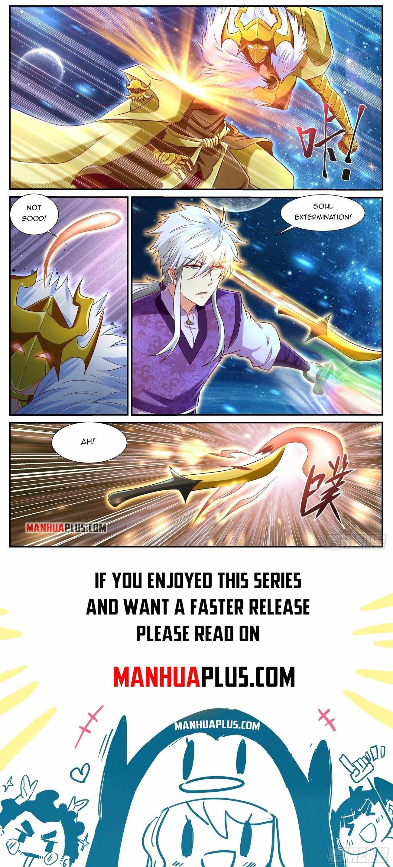 Page 13 of Chapter 742