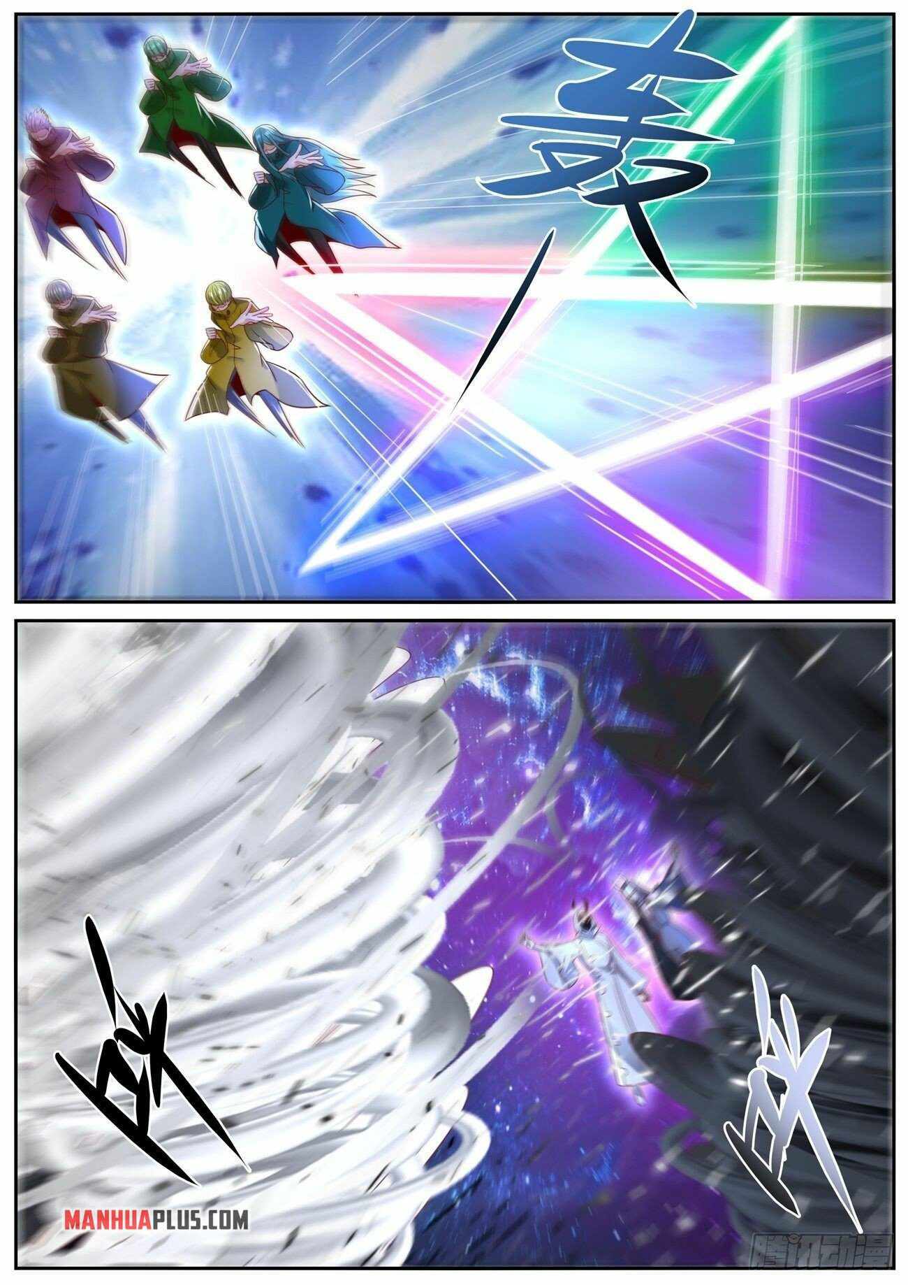 Page 8 of Chapter 746