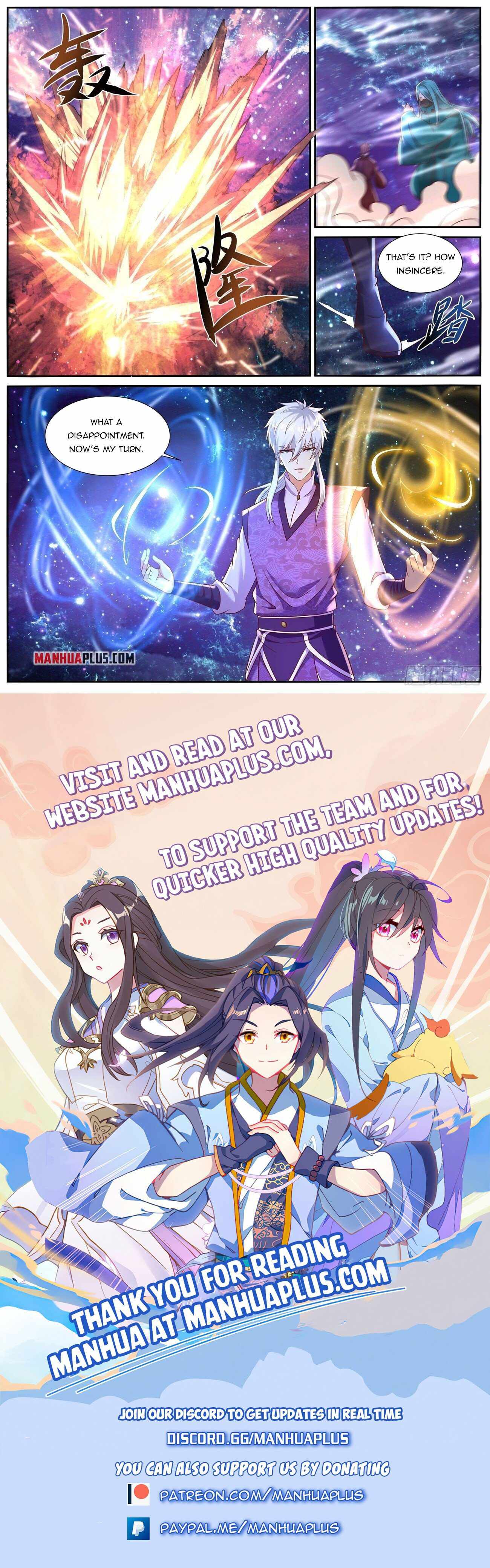 Page 13 of Chapter 746