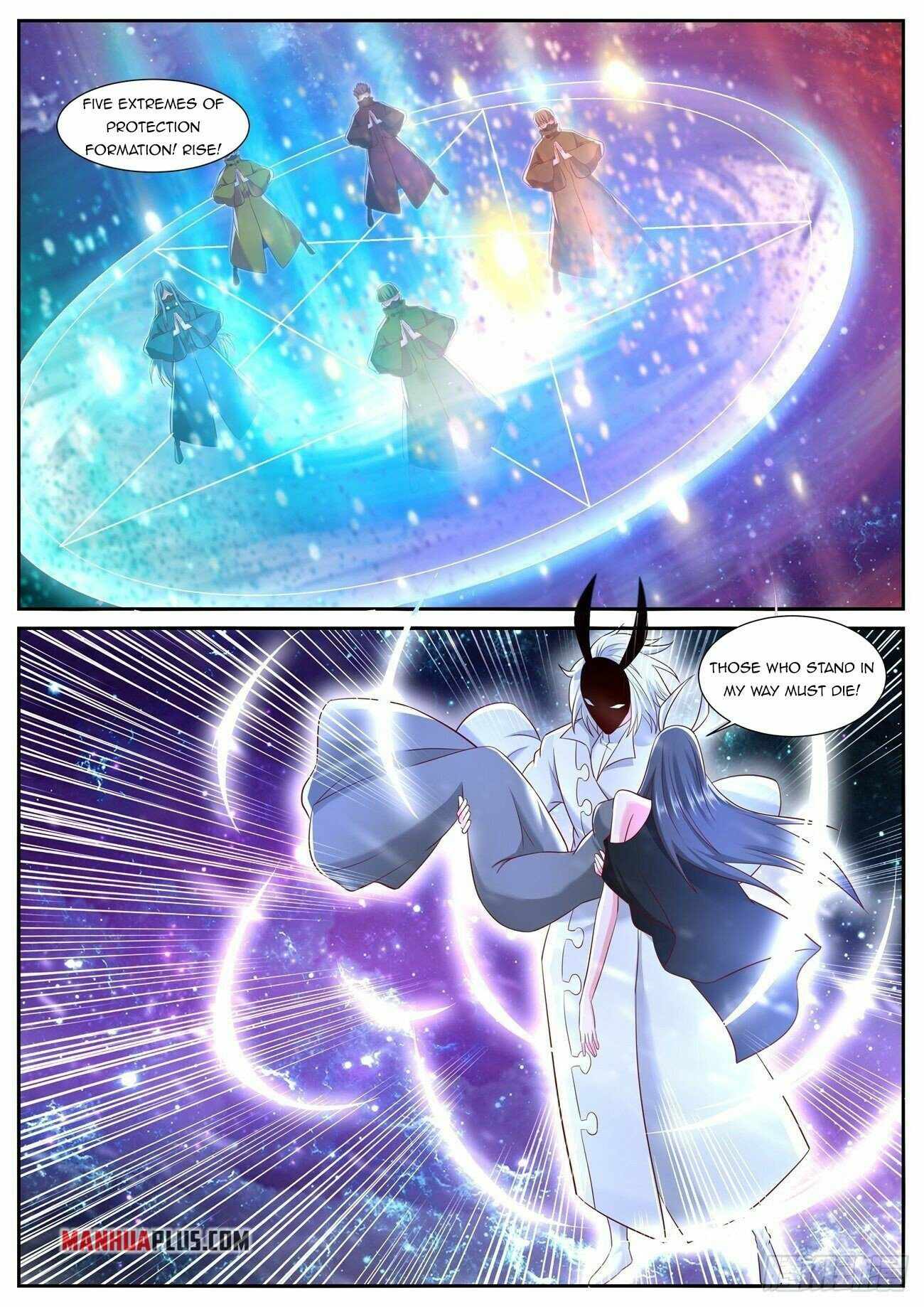Page 3 of Chapter 747