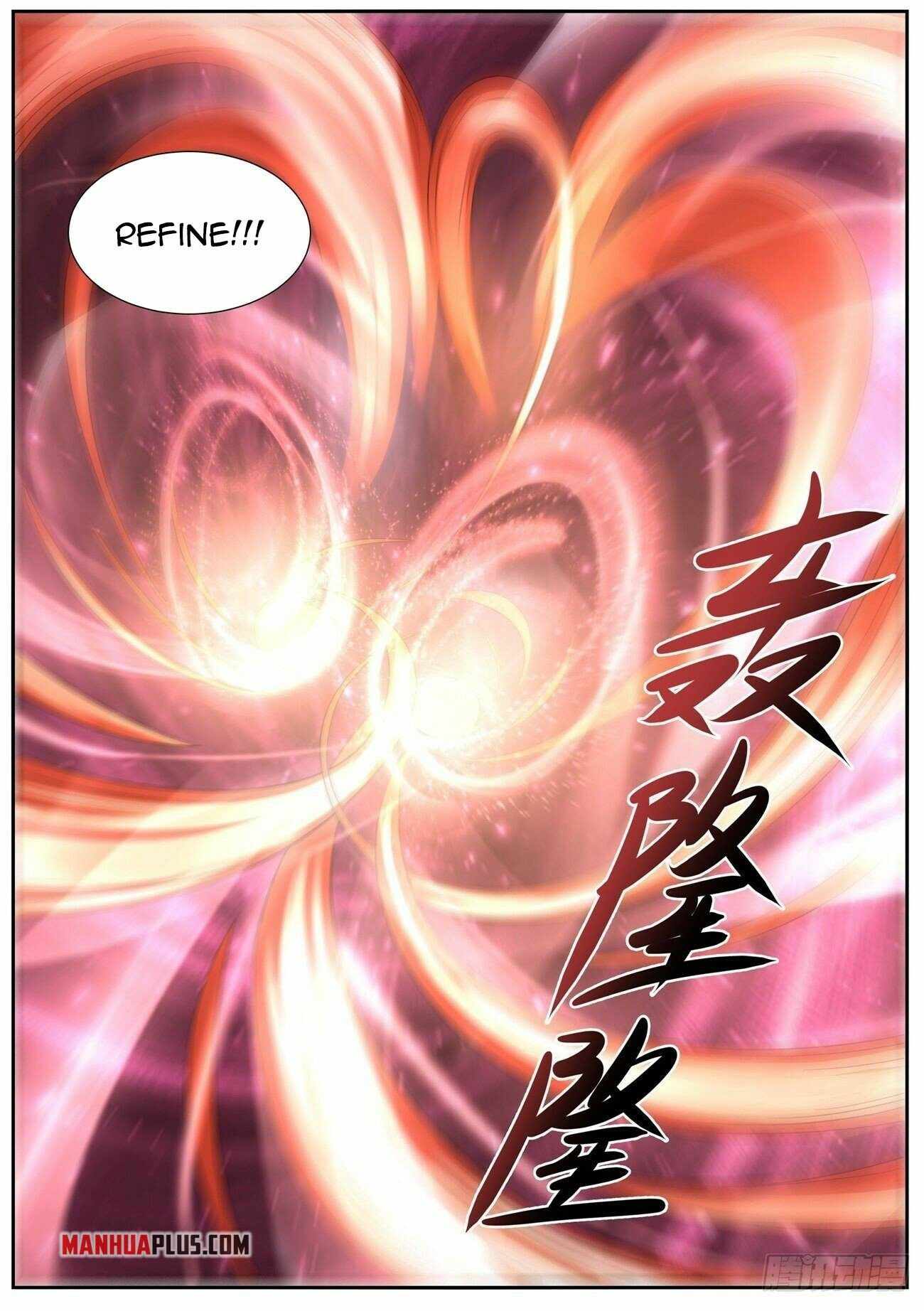 Page 6 of Chapter 747