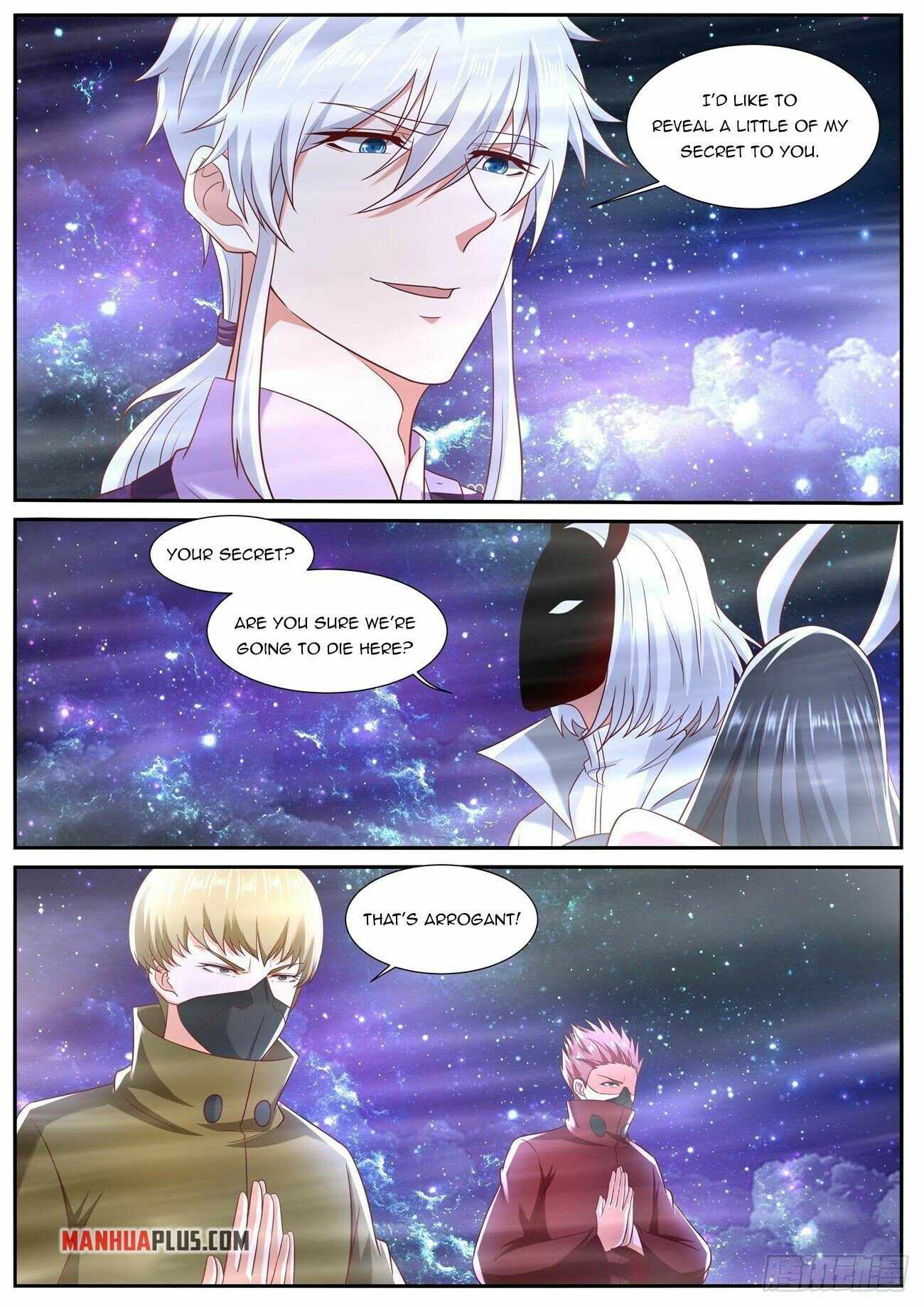 Page 12 of Chapter 747