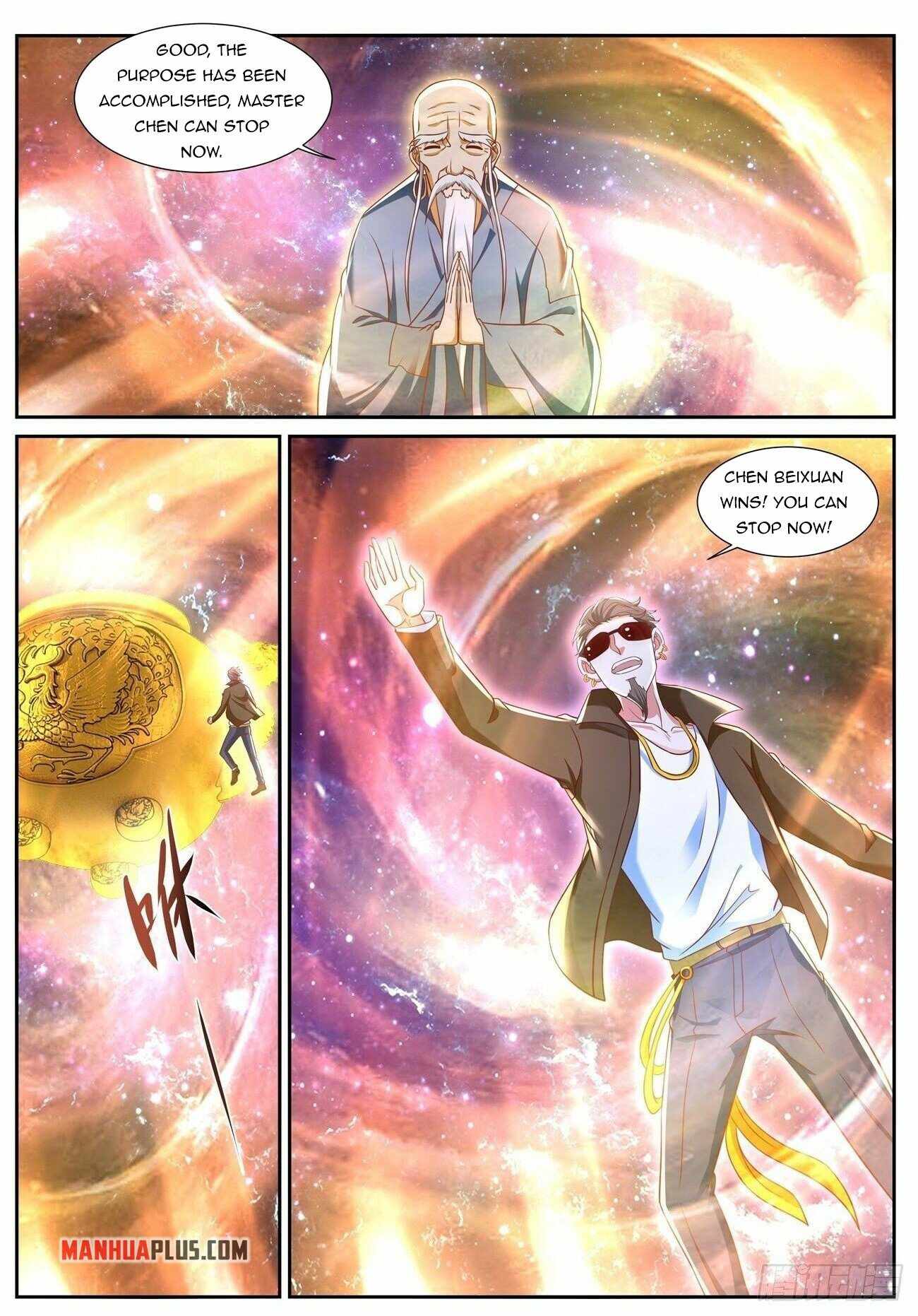 Page 6 of Chapter 748