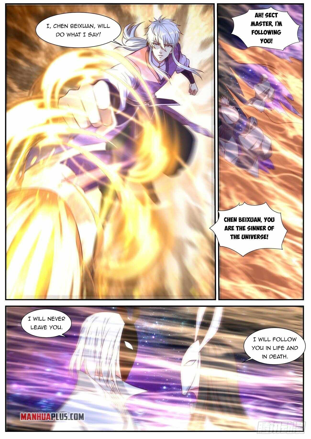 Page 8 of Chapter 748