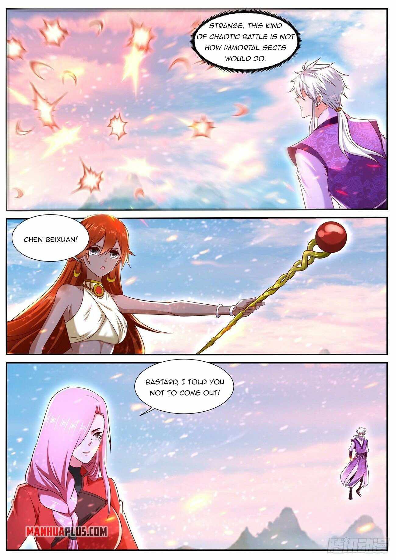 Page 2 of Chapter 750
