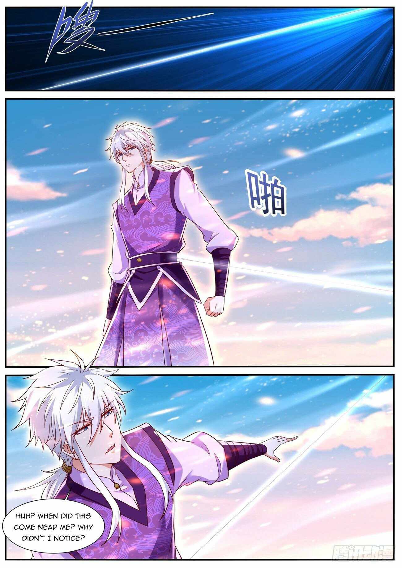 Page 3 of Chapter 750