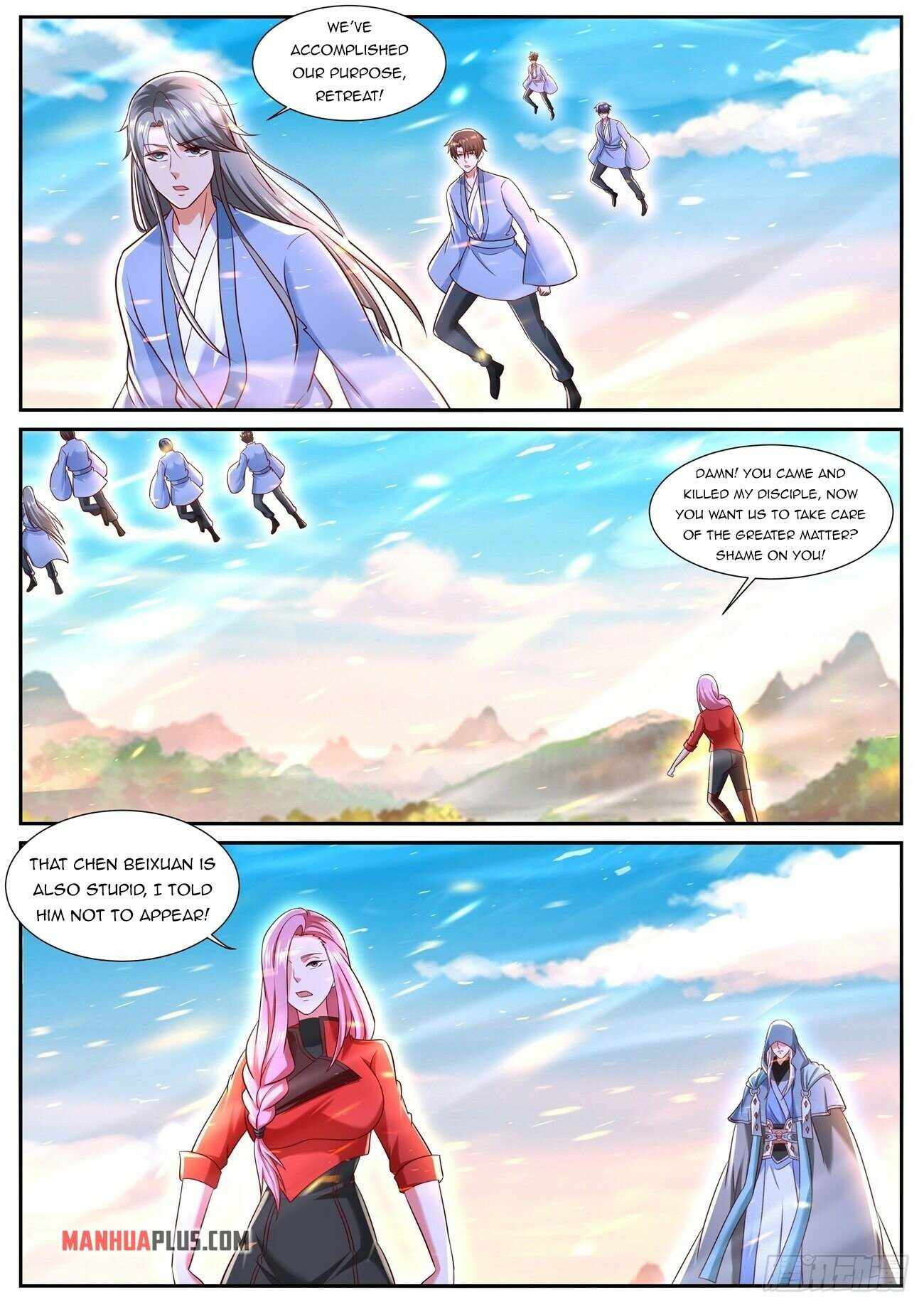 Page 8 of Chapter 750