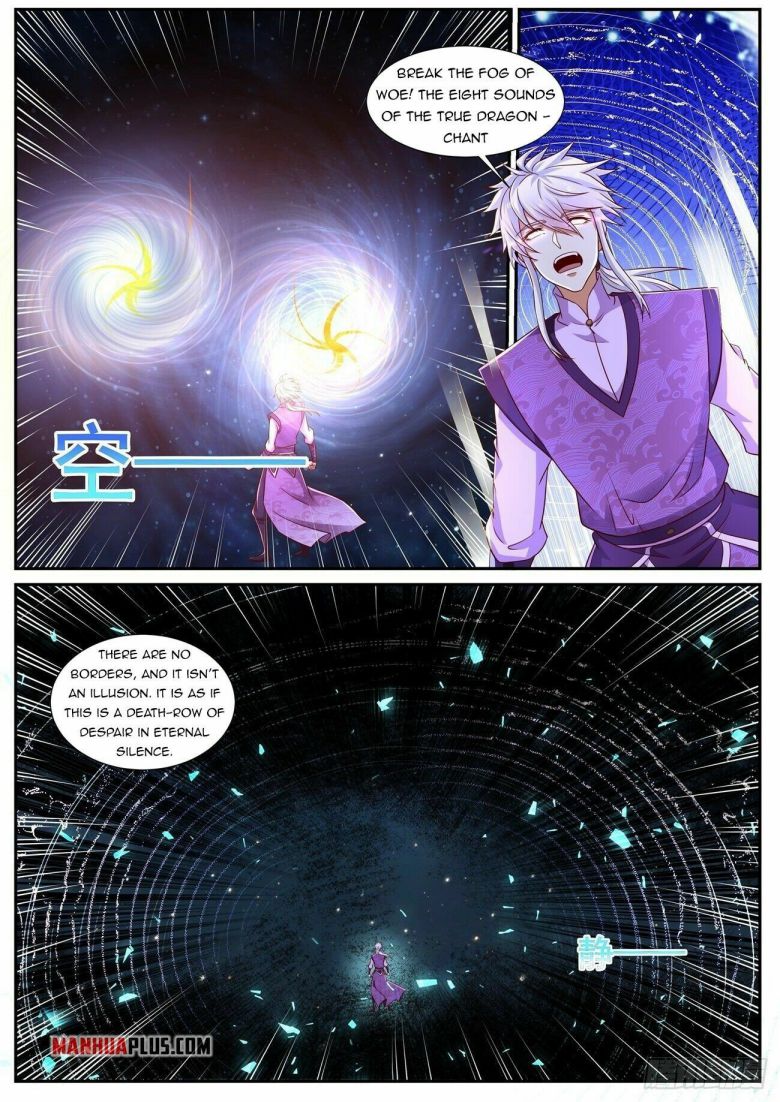 Page 4 of Chapter 751