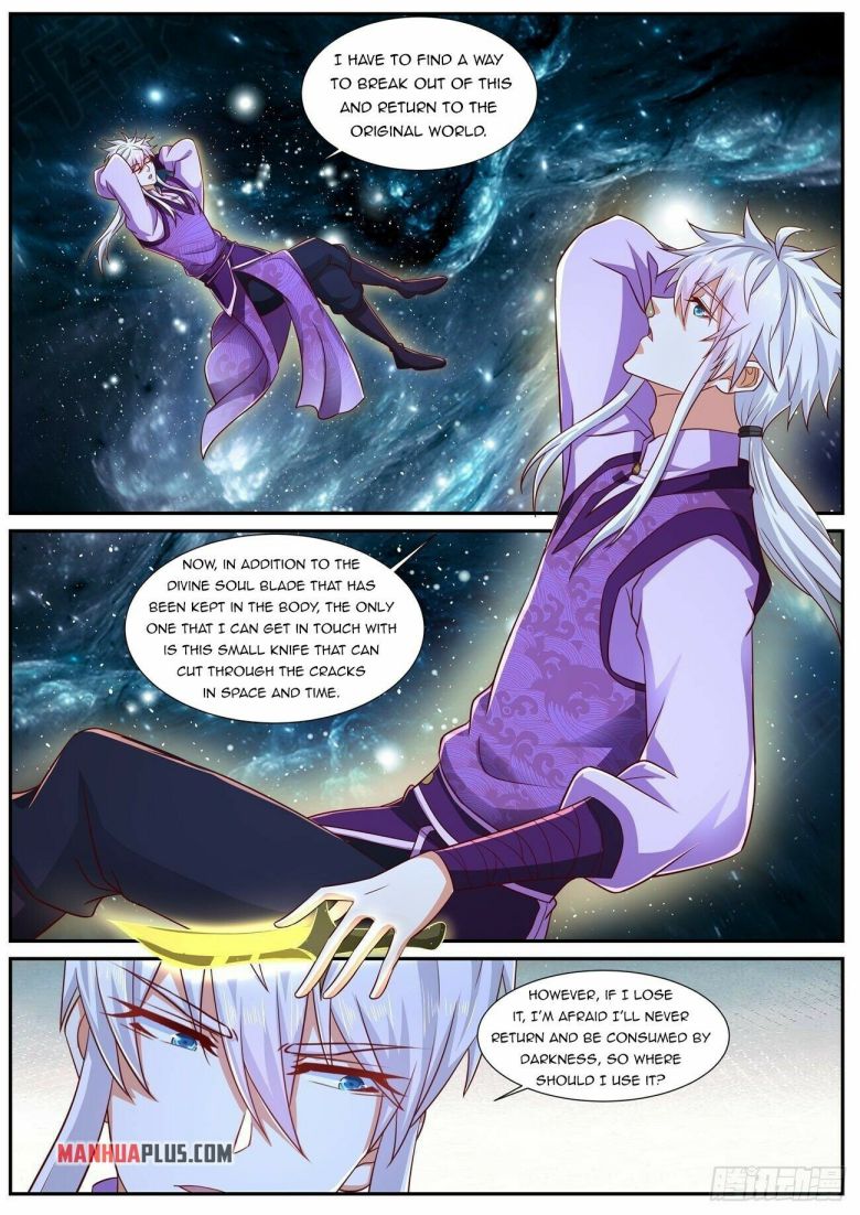 Page 5 of Chapter 751